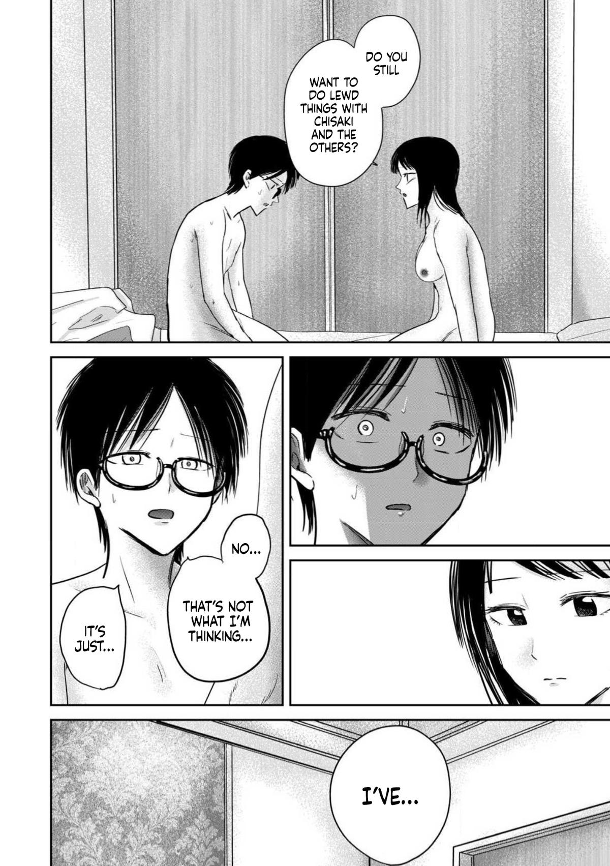 Read Ueno-kun is being developed Manga Online