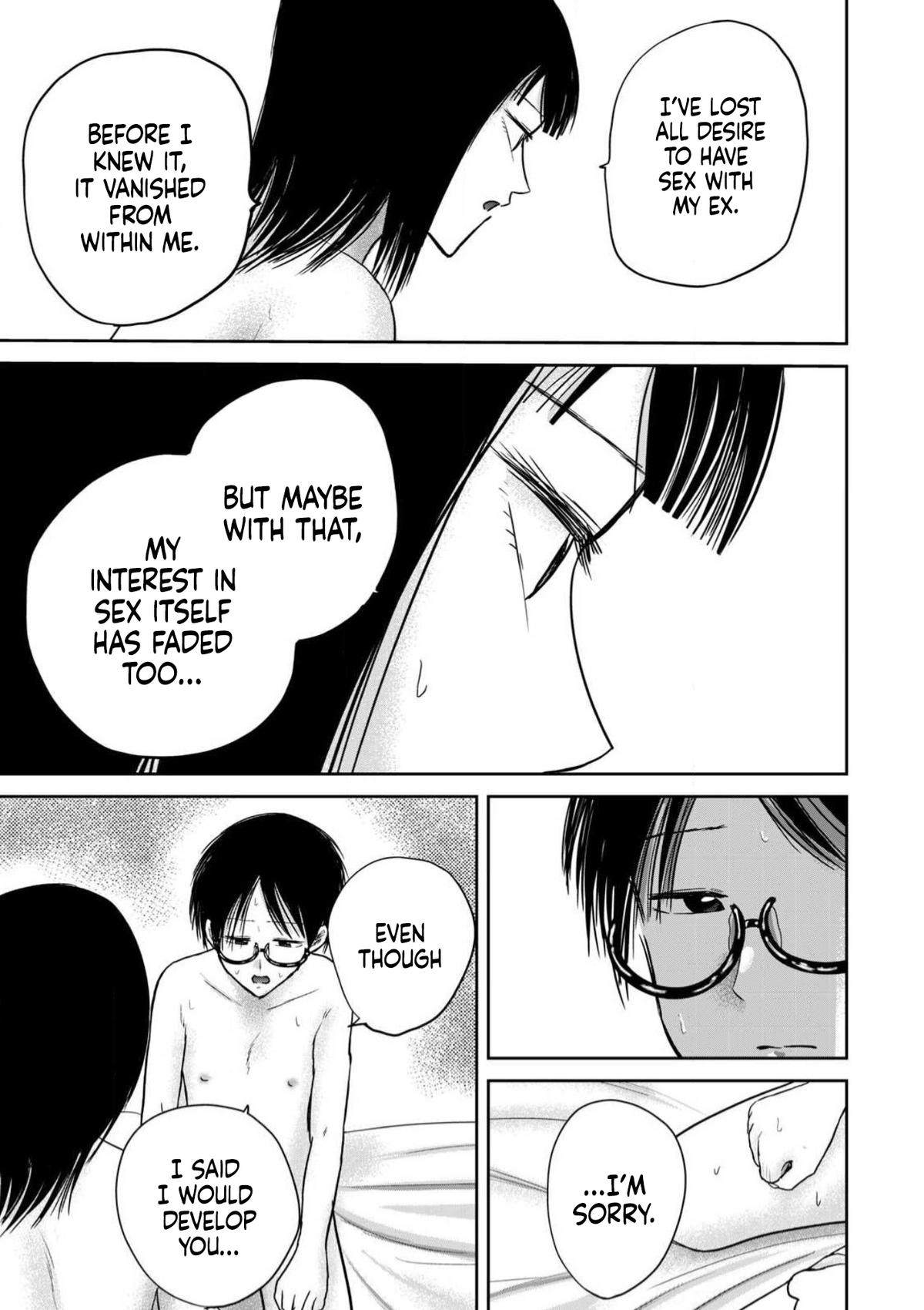 Read Ueno-kun is being developed Manga Online