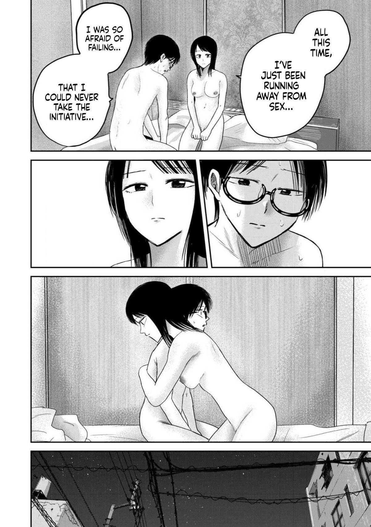 Read Ueno-kun is being developed Manga Online