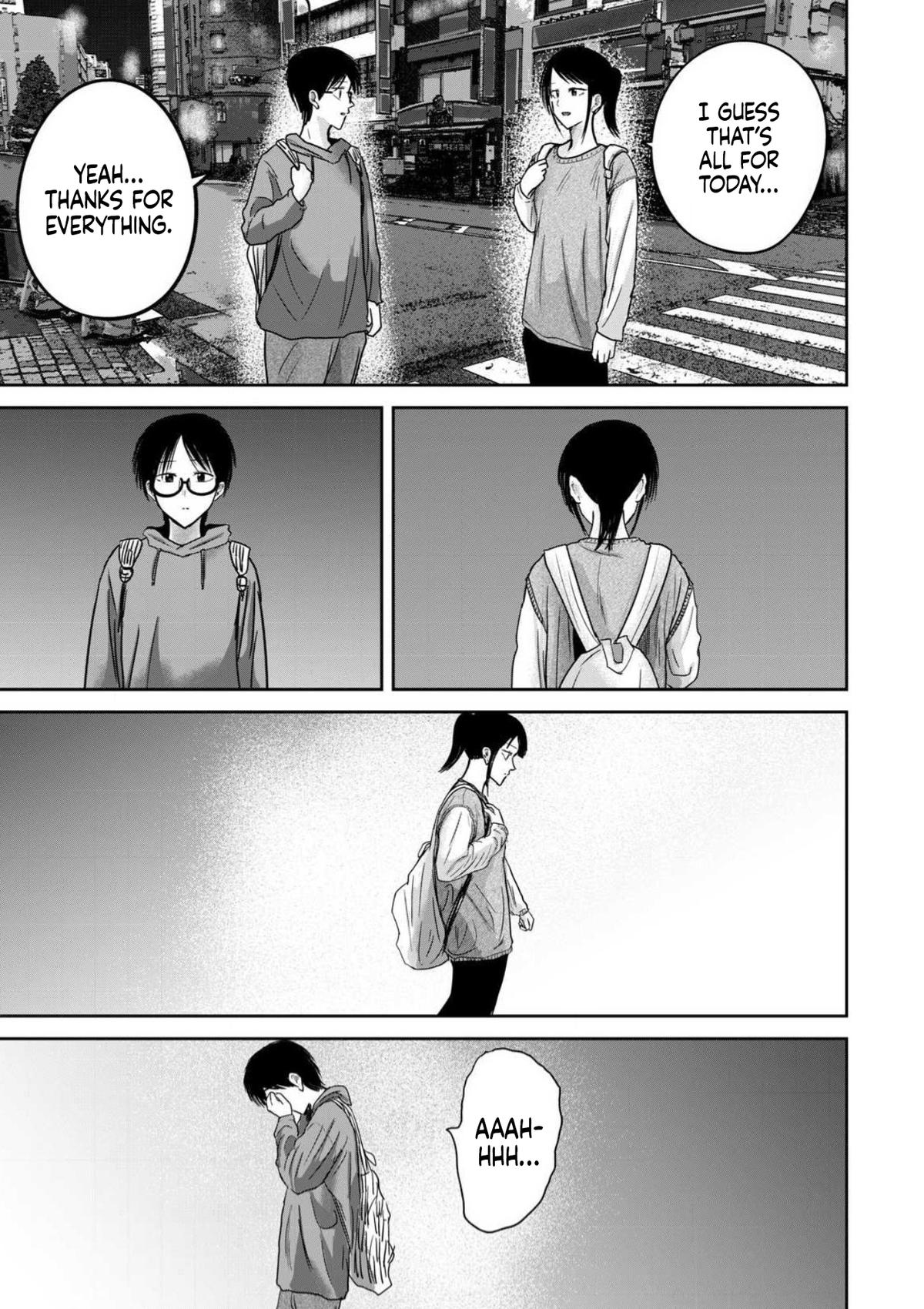 Read Ueno-kun is being developed Manga Online