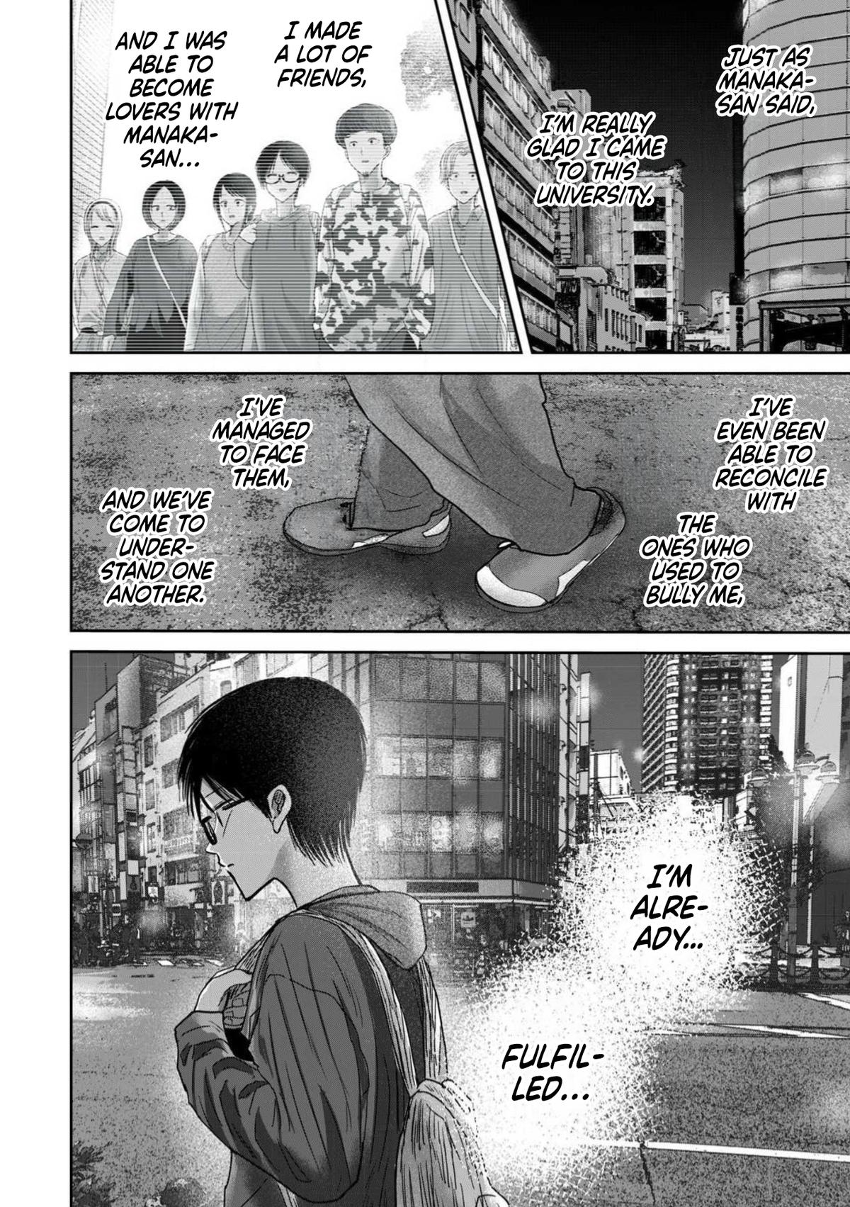 Read Ueno-kun is being developed Manga Online