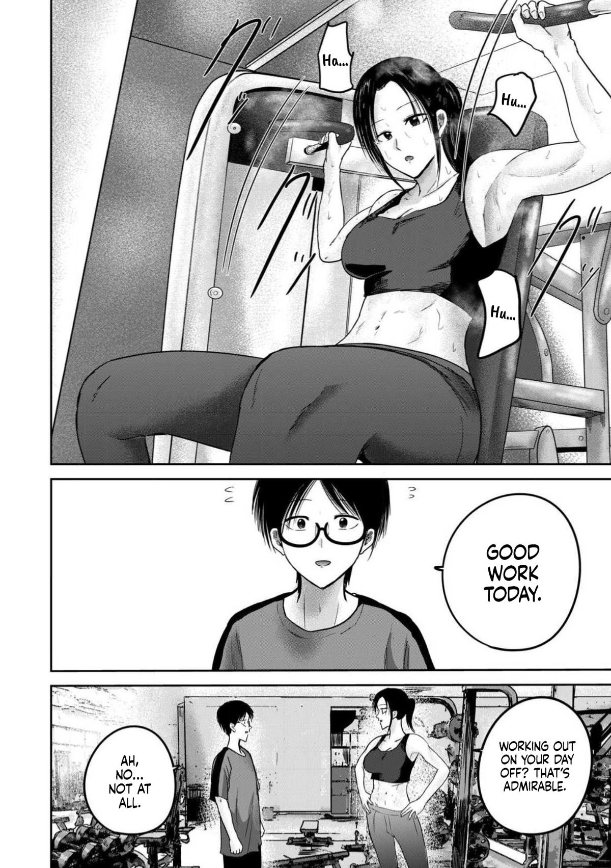 Read Ueno-kun is being developed Manga Online