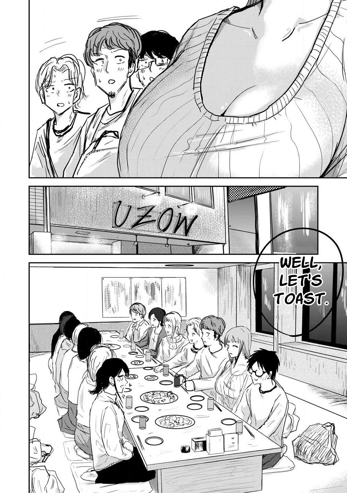 Read Ueno-kun is being developed Manga Online