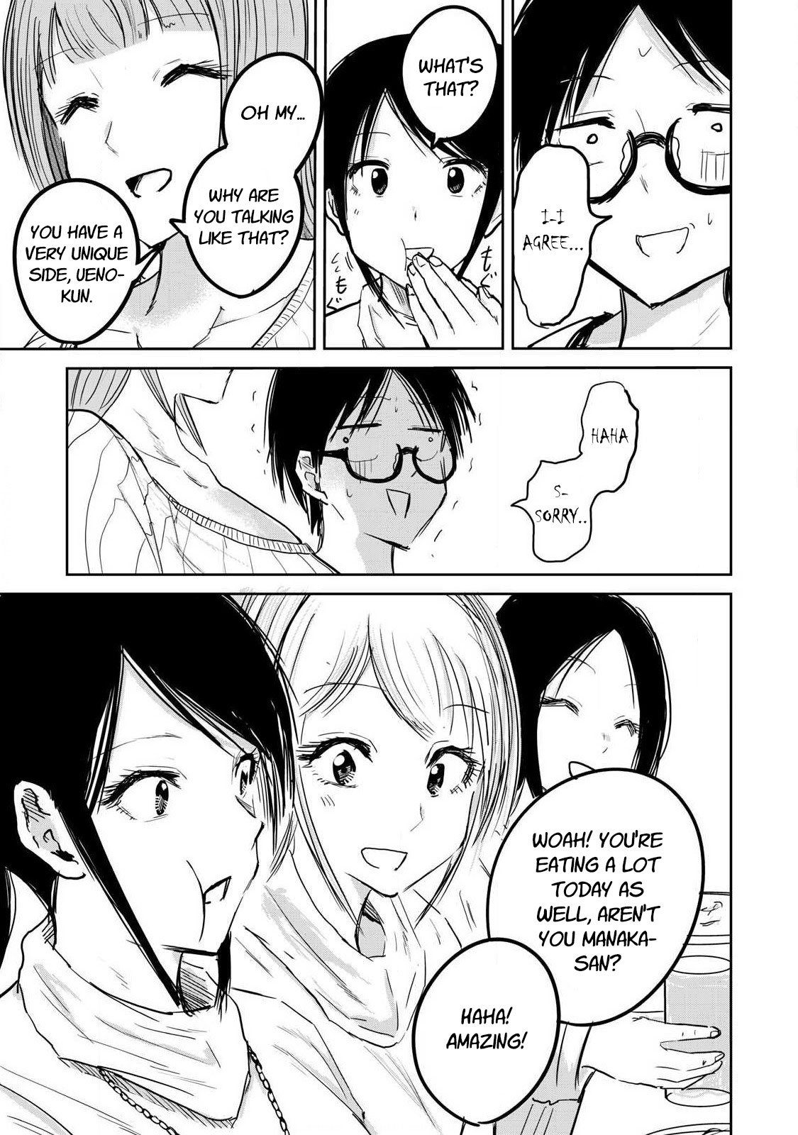 Read Ueno-kun is being developed Manga Online