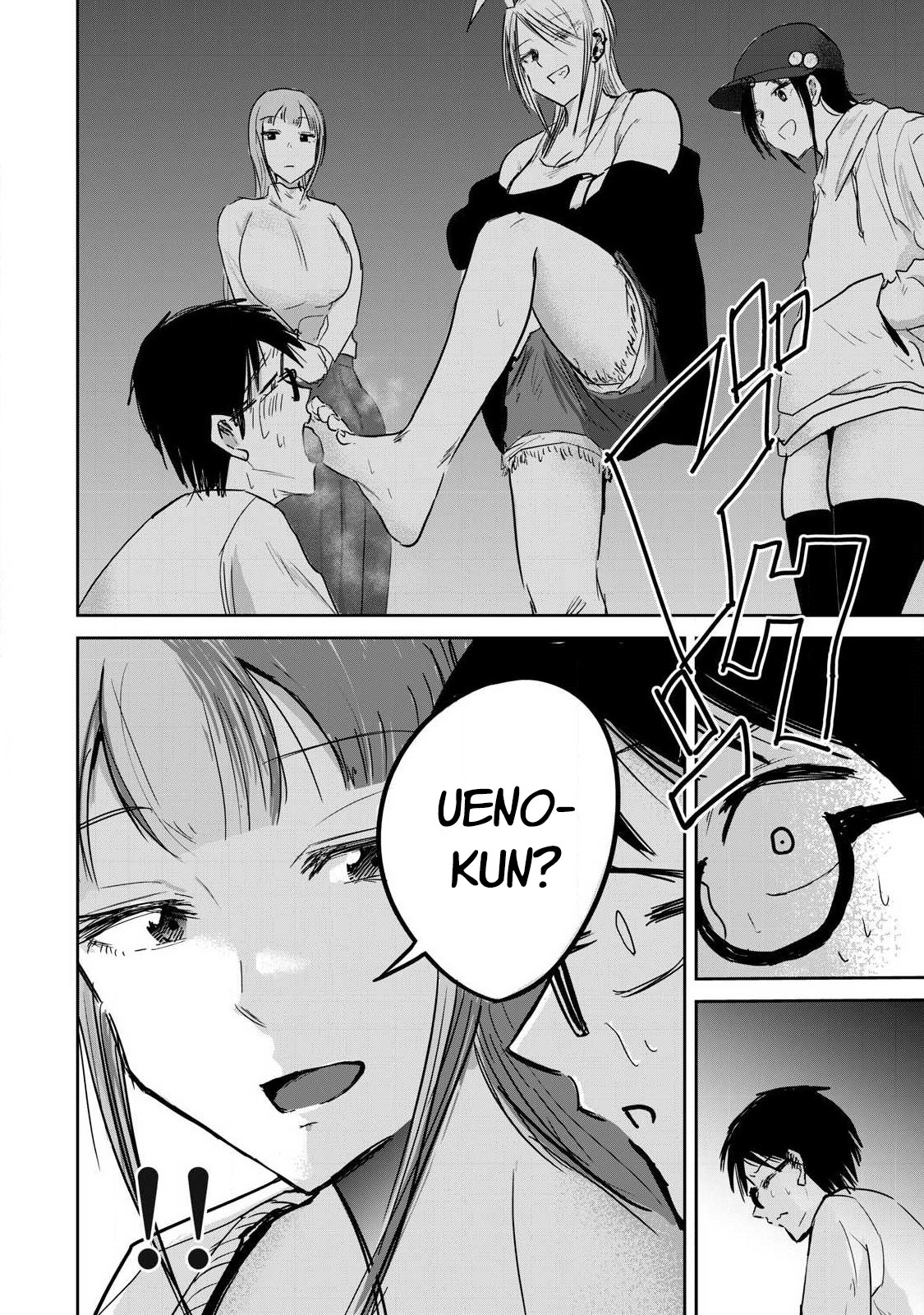 Read Ueno-kun is being developed Manga Online