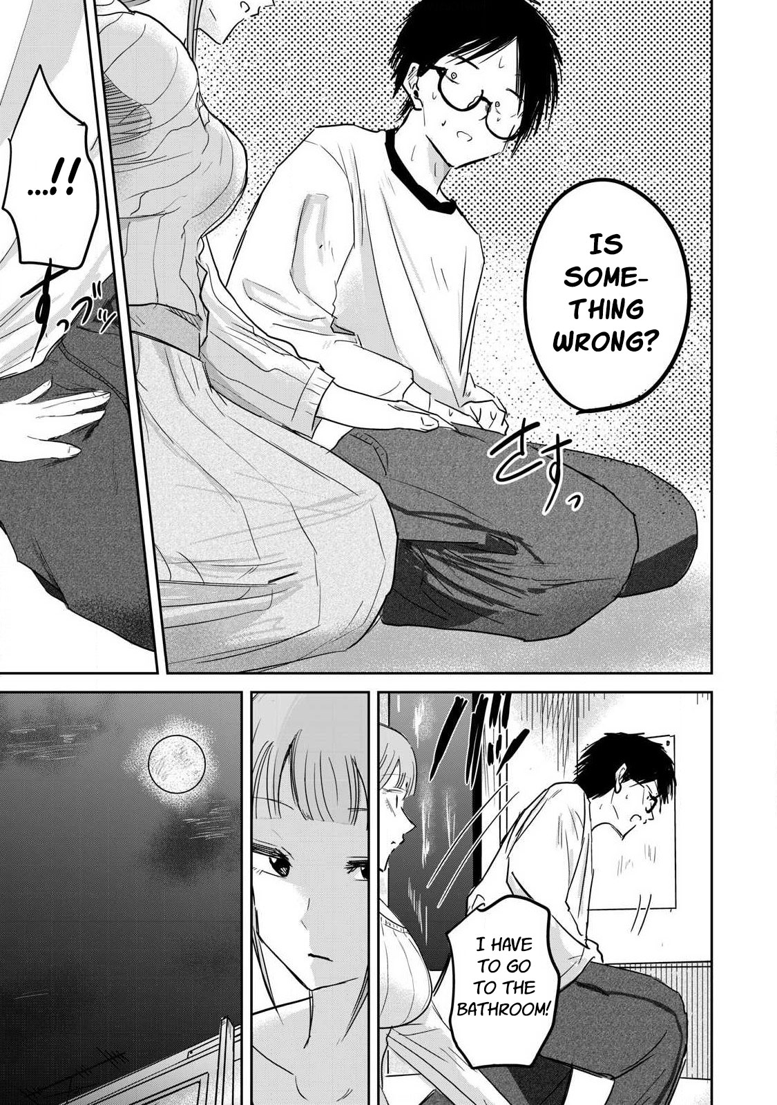 Read Ueno-kun is being developed Manga Online