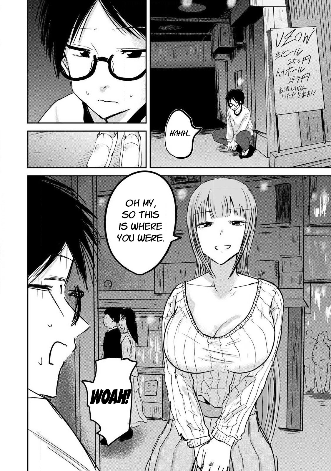 Read Ueno-kun is being developed Manga Online
