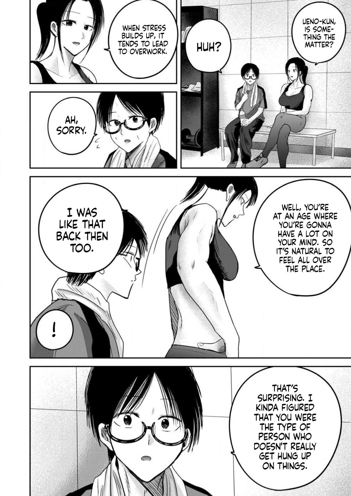 Read Ueno-kun is being developed Manga Online