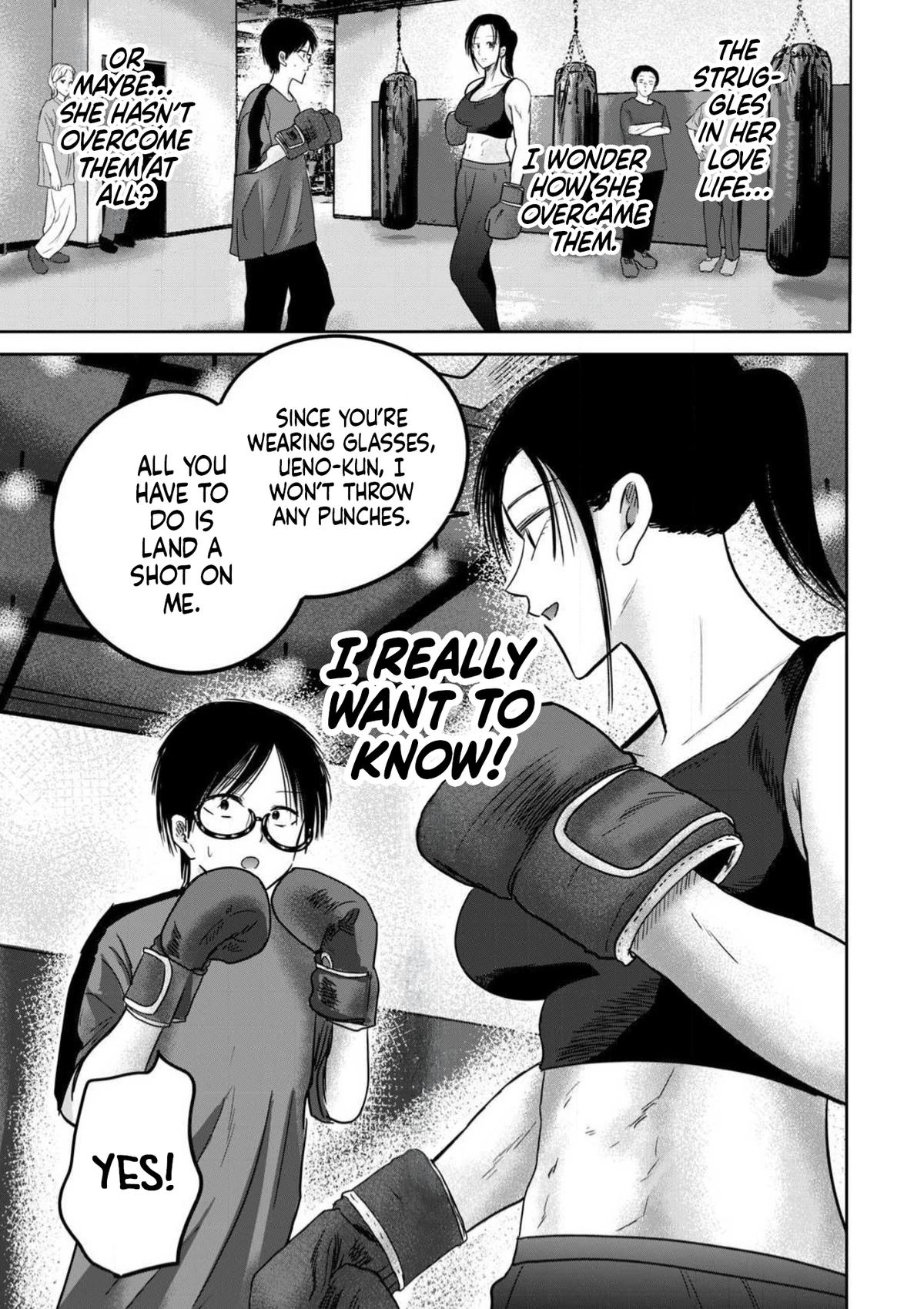 Read Ueno-kun is being developed Manga Online