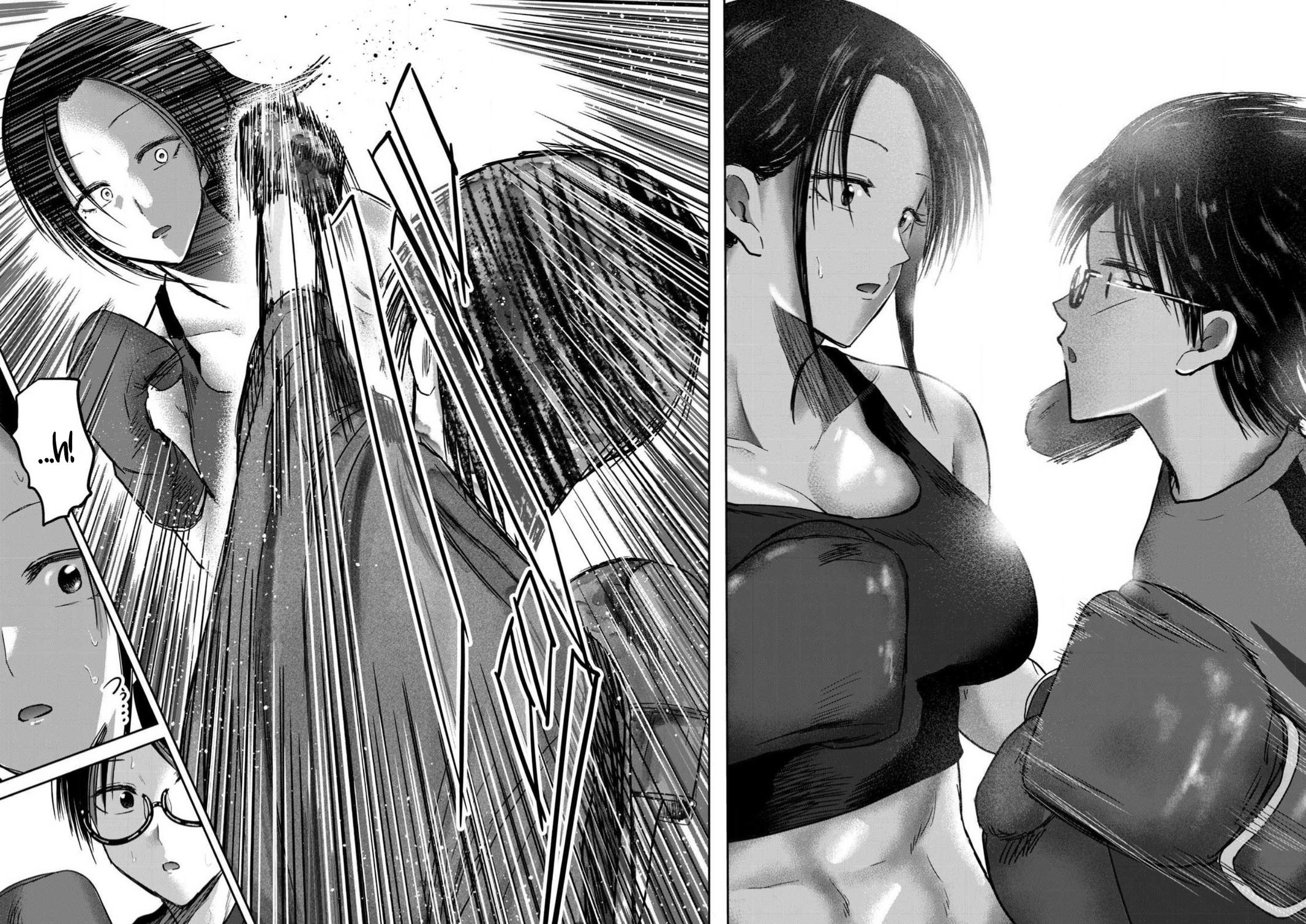 Read Ueno-kun is being developed Manga Online