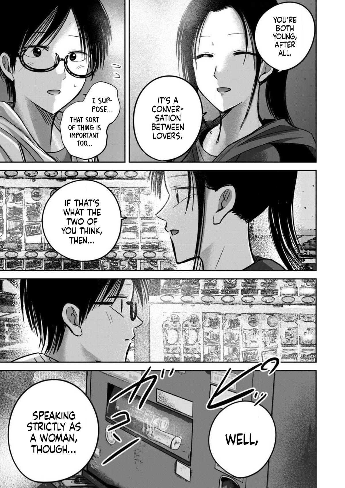 Read Ueno-kun is being developed Manga Online