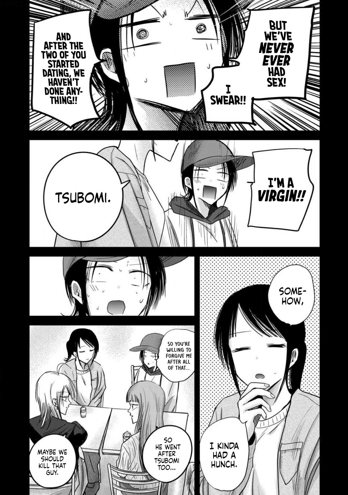 Read Ueno-kun is being developed Manga Online