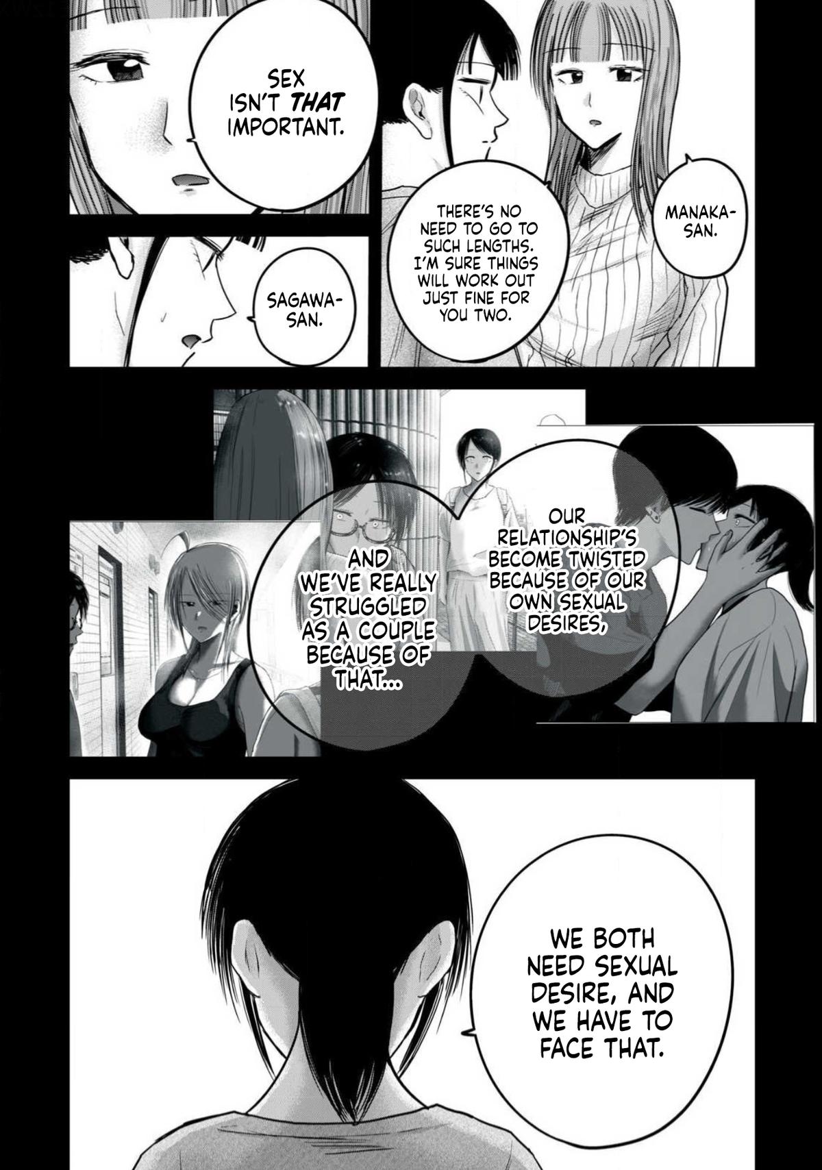 Read Ueno-kun is being developed Manga Online
