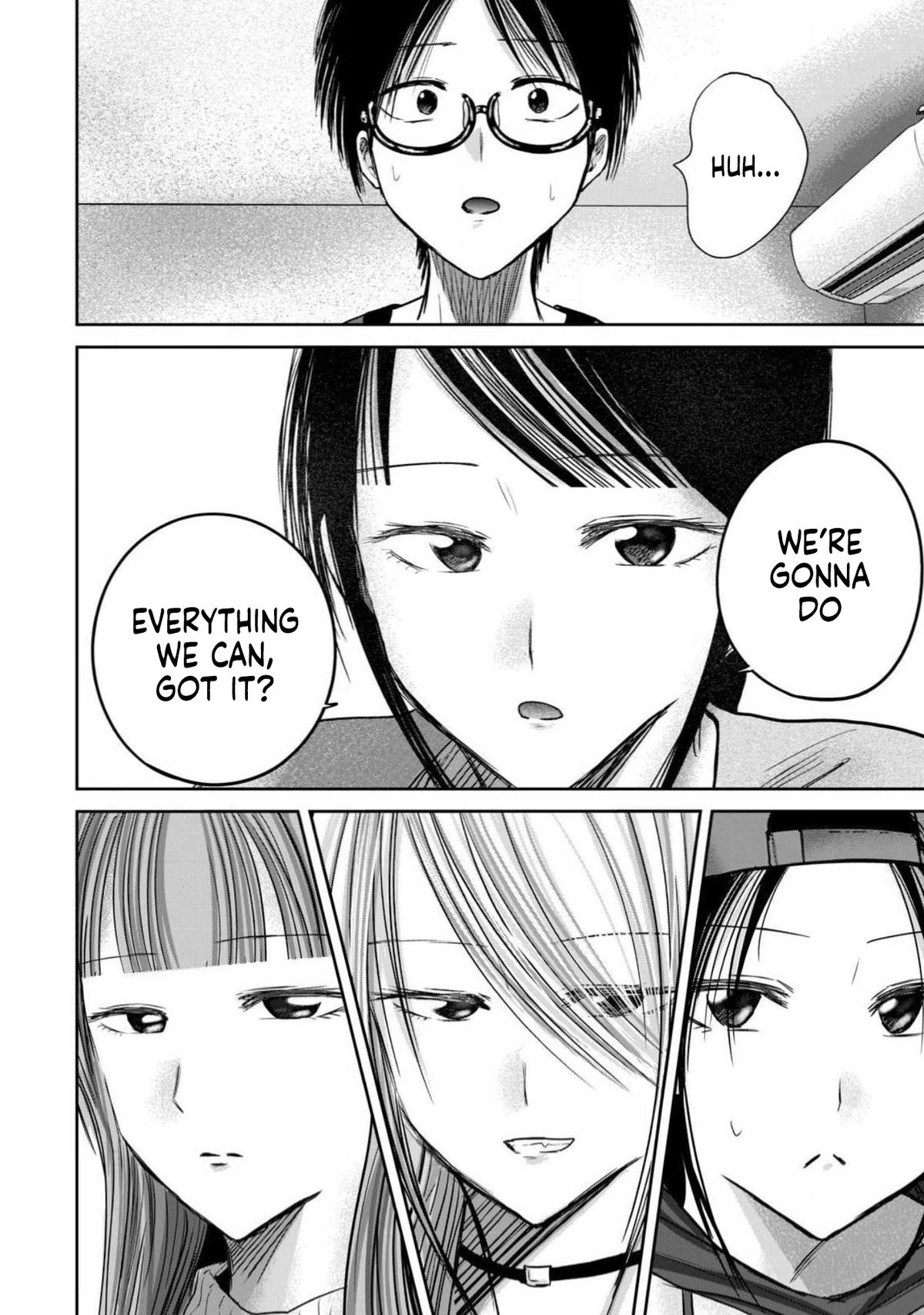 Read Ueno-kun is being developed Manga Online
