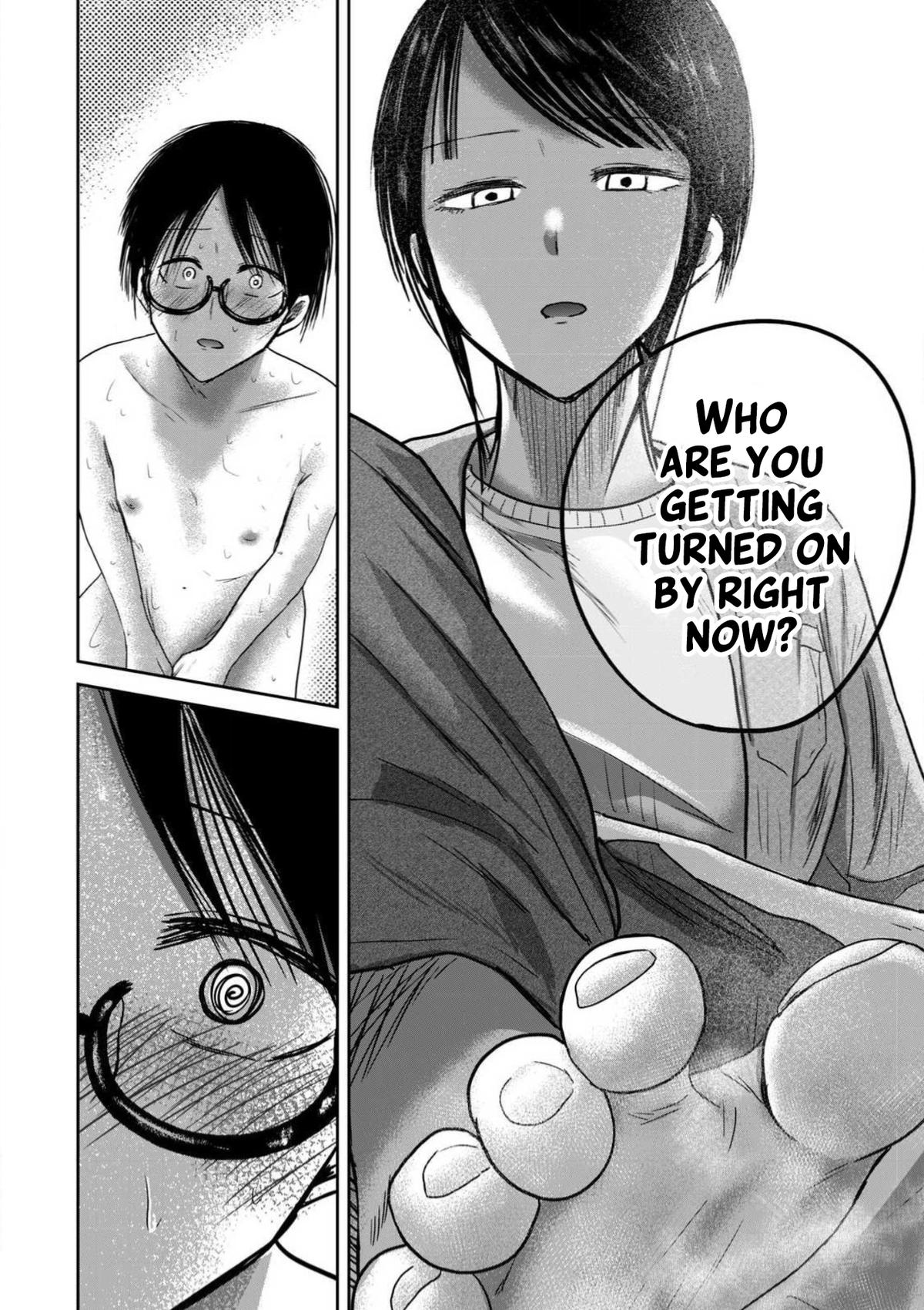 Read Ueno-kun is being developed Manga Online