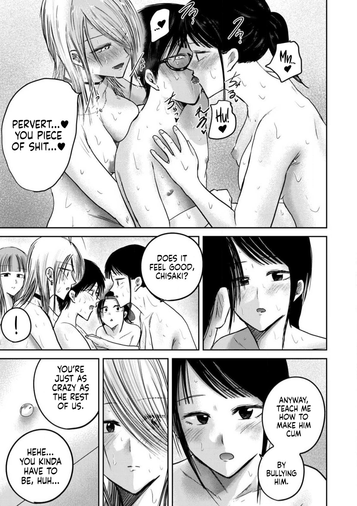Read Ueno-kun is being developed Manga Online