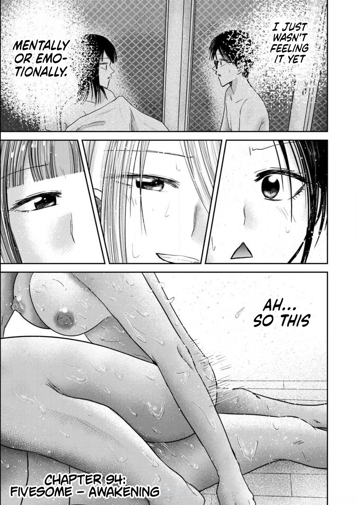 Read Ueno-kun is being developed Manga Online