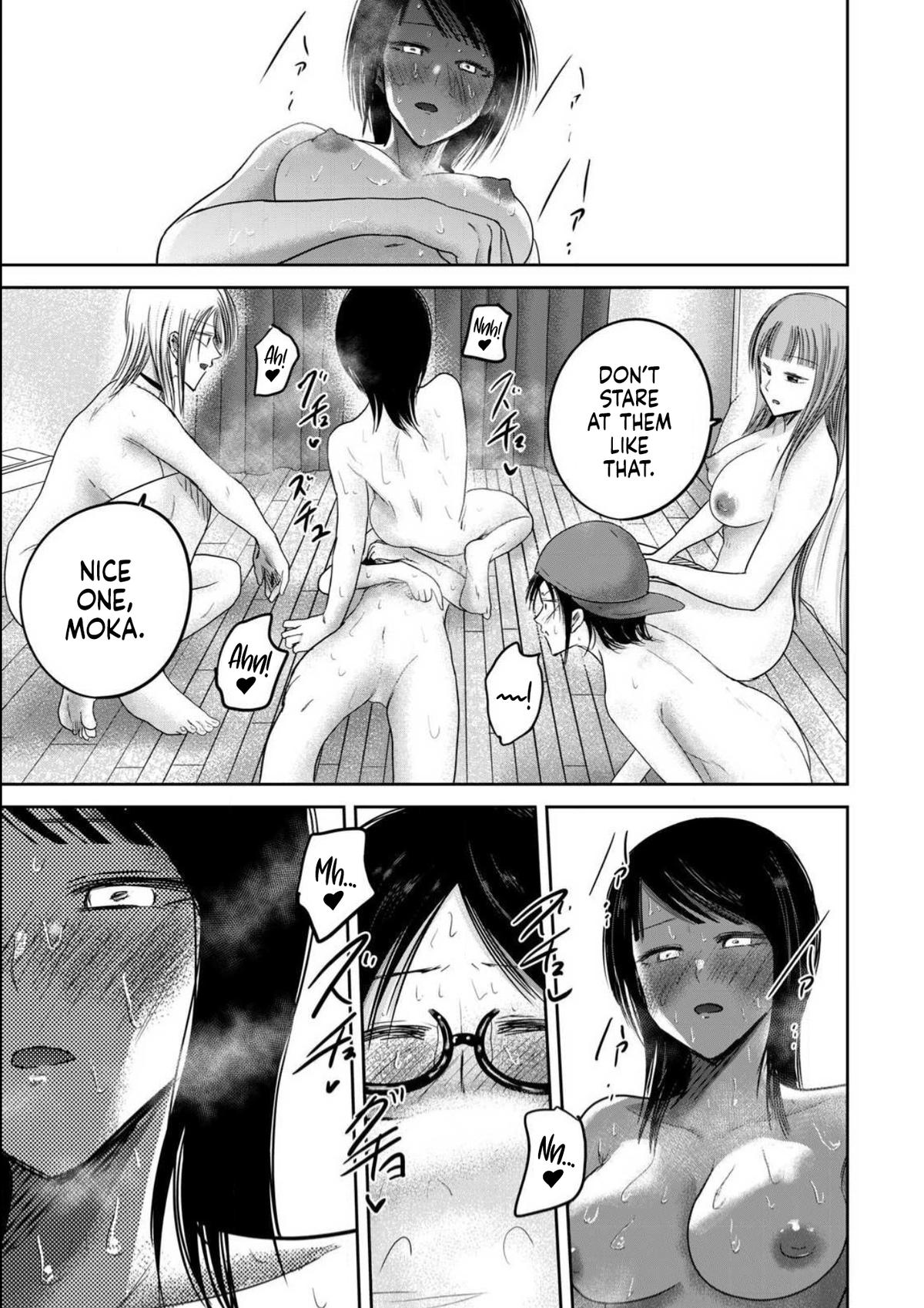 Read Ueno-kun is being developed Manga Online
