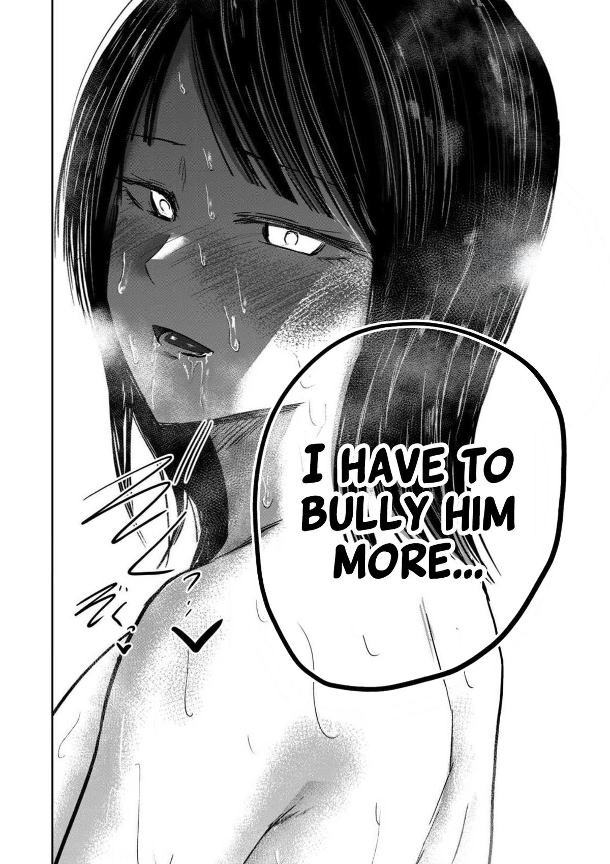 Read Ueno-kun is being developed Manga Online