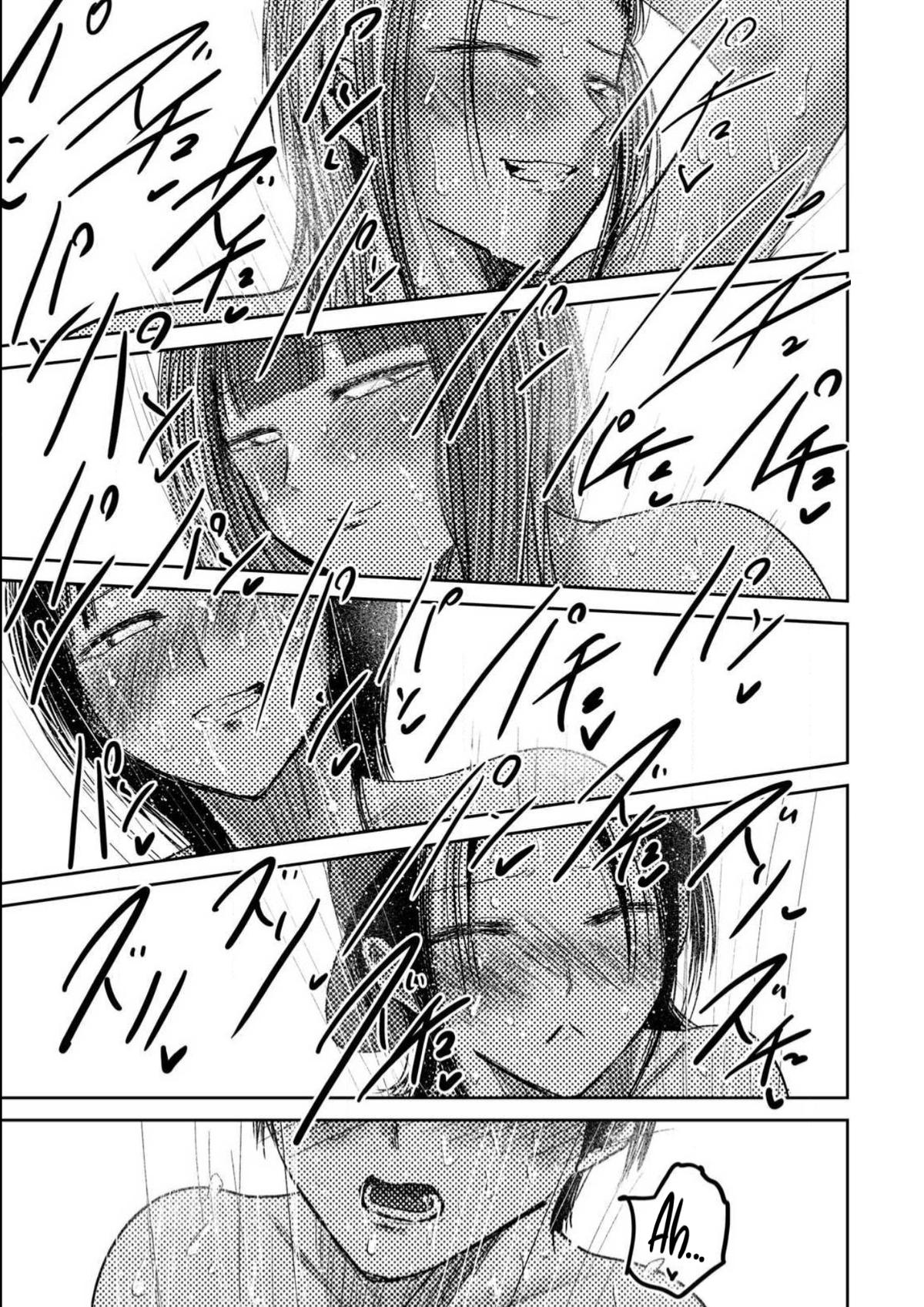 Read Ueno-kun is being developed Manga Online