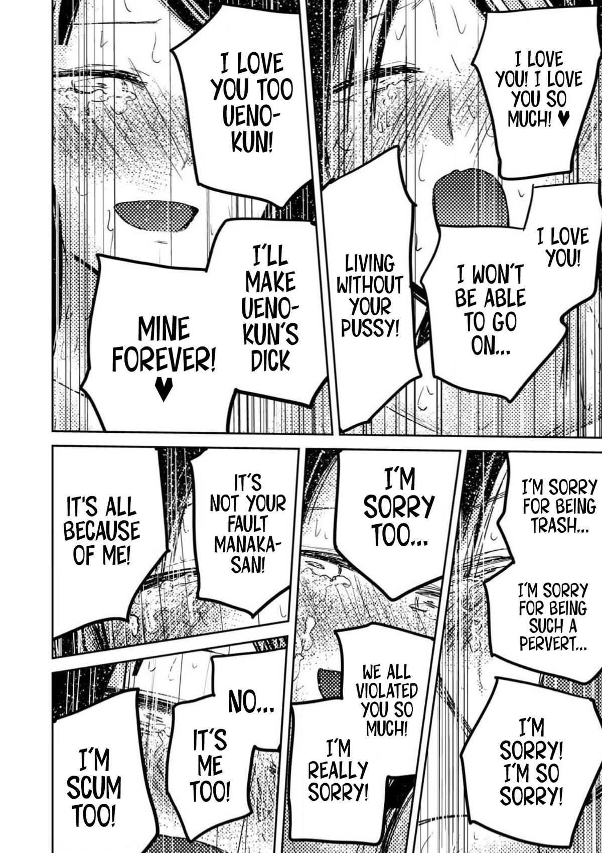 Read Ueno-kun is being developed Manga Online