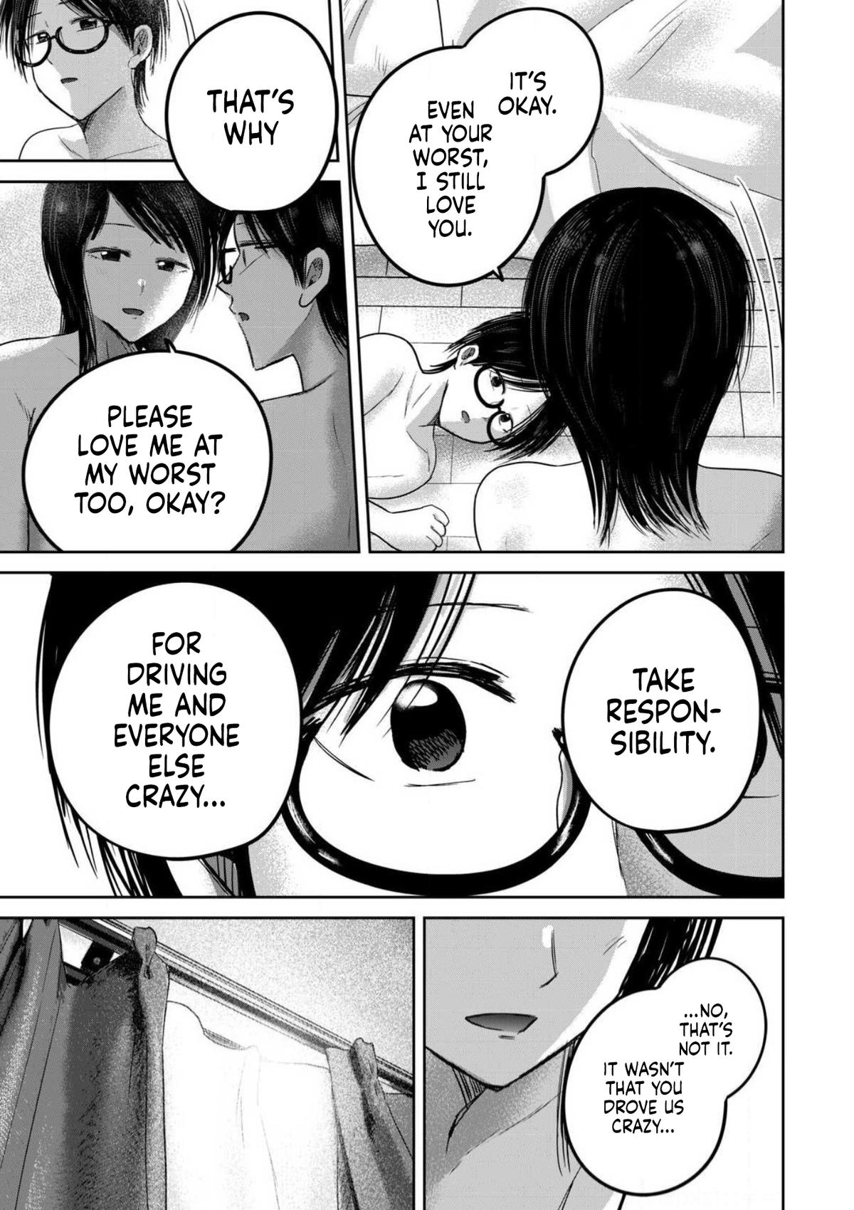 Read Ueno-kun is being developed Manga Online