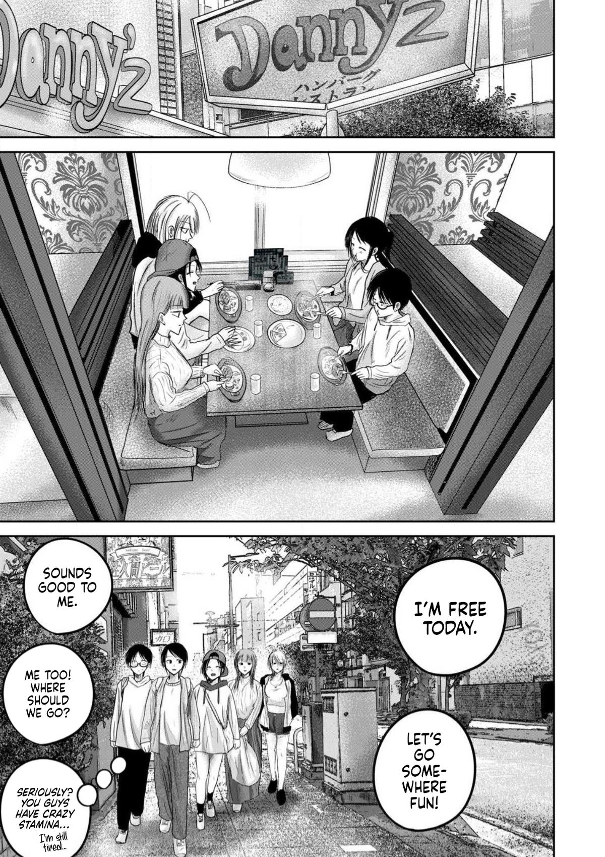 Read Ueno-kun is being developed Manga Online