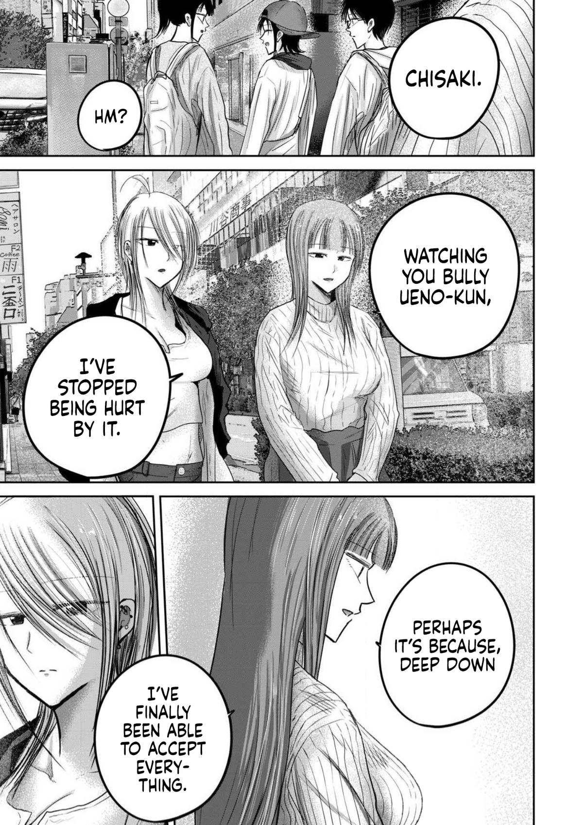 Read Ueno-kun is being developed Manga Online