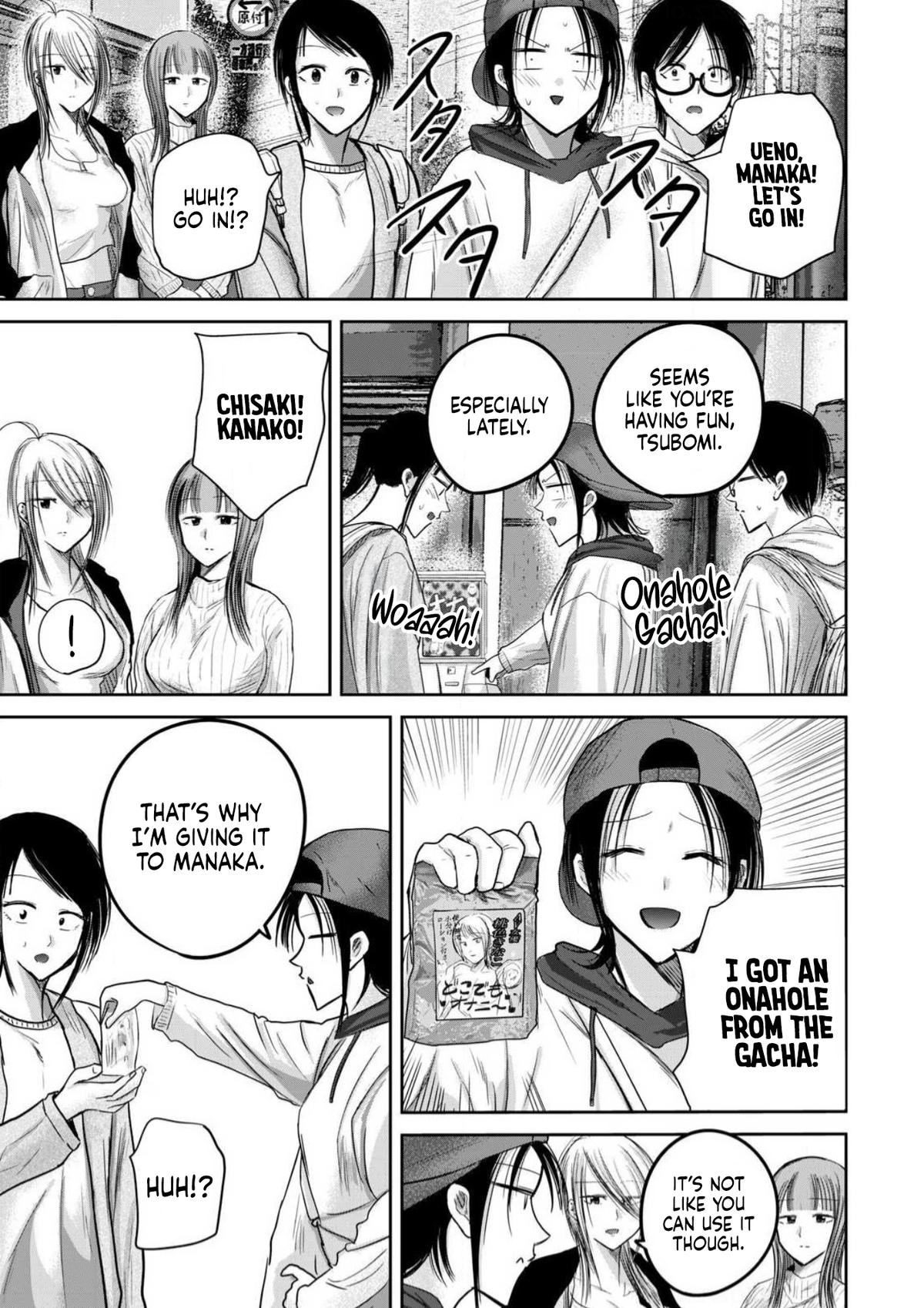 Read Ueno-kun is being developed Manga Online