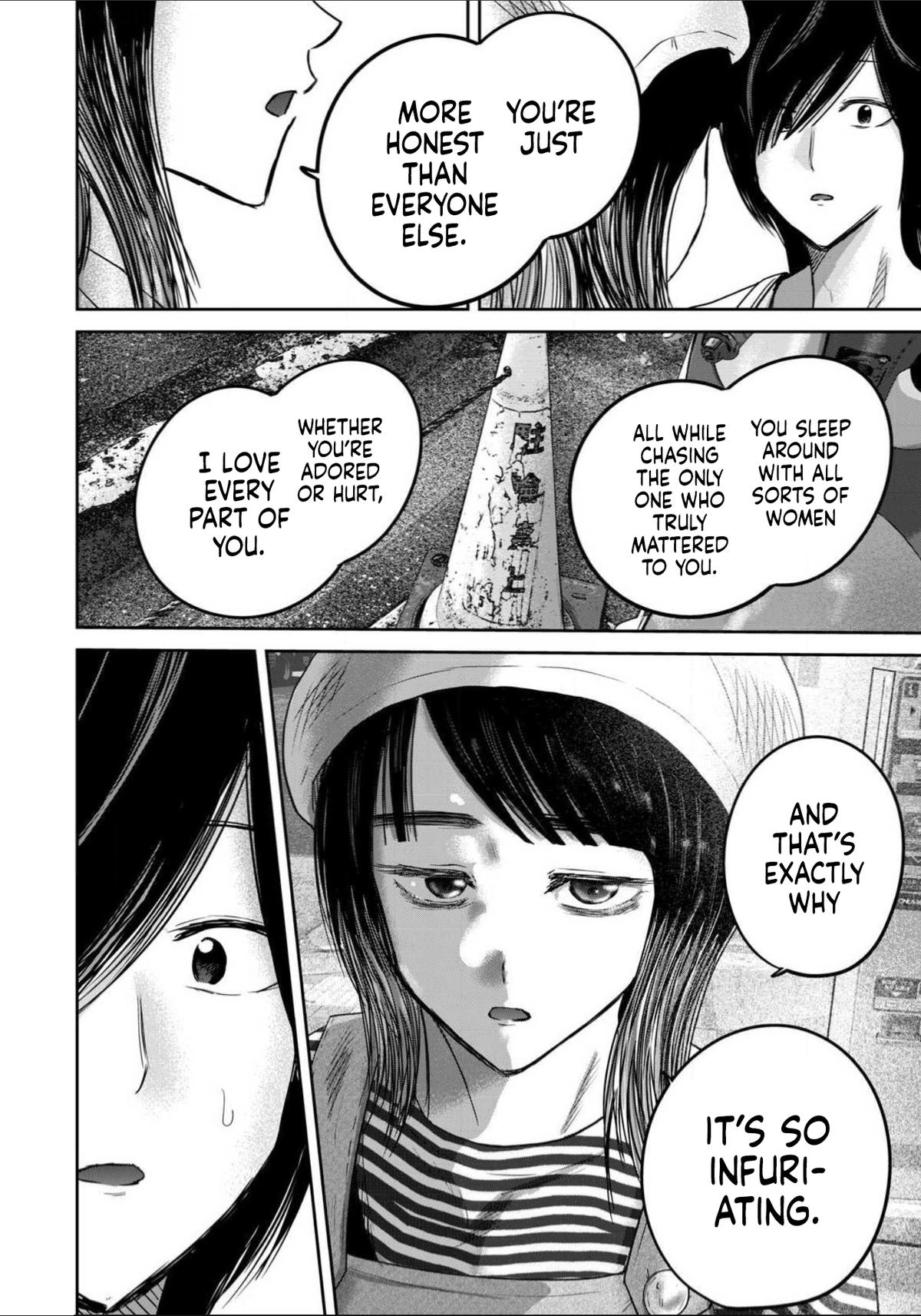 Read Ueno-kun is being developed Manga Online