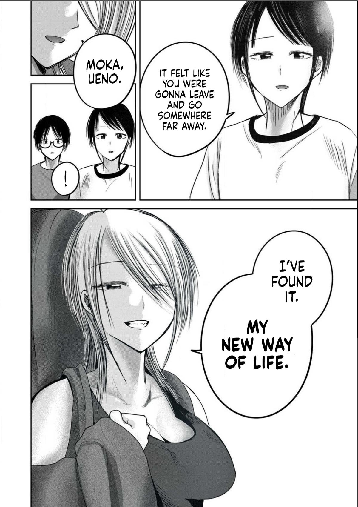 Read Ueno-kun is being developed Manga Online
