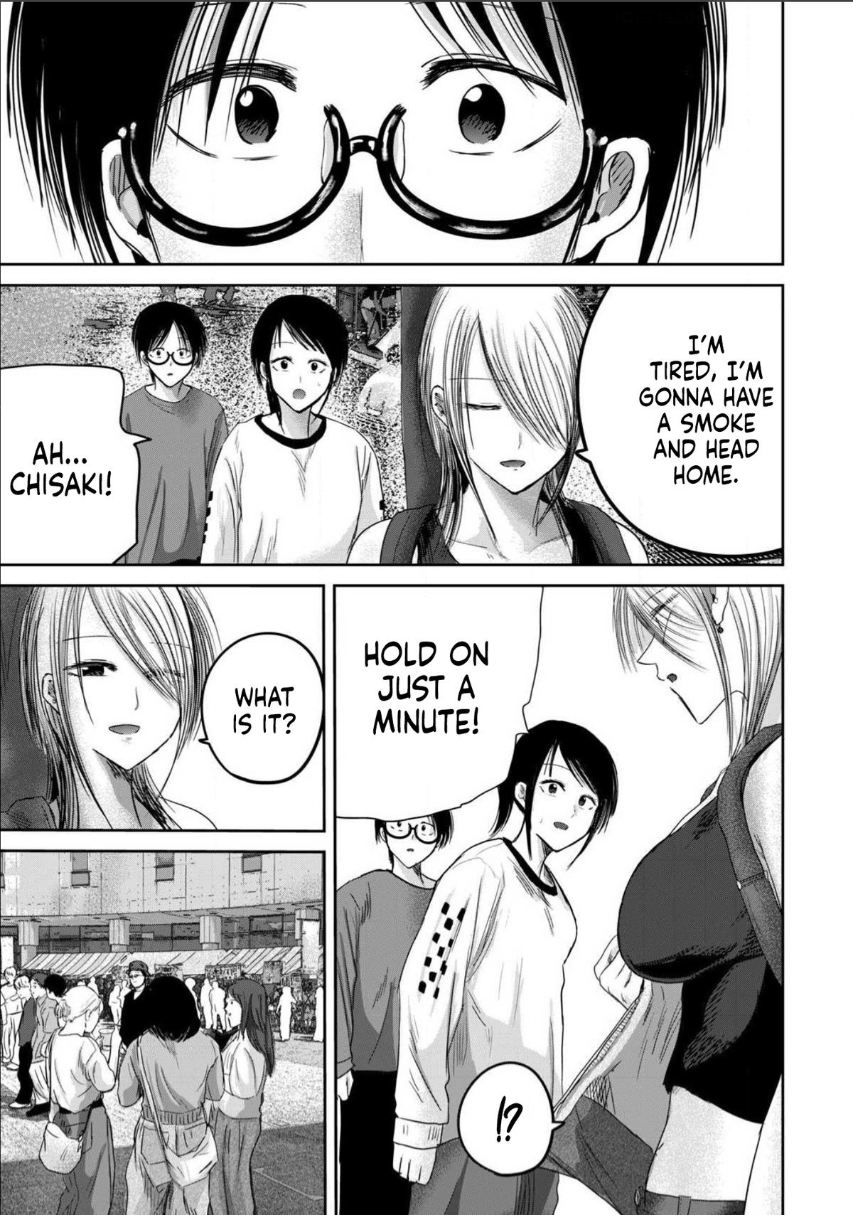 Read Ueno-kun is being developed Manga Online