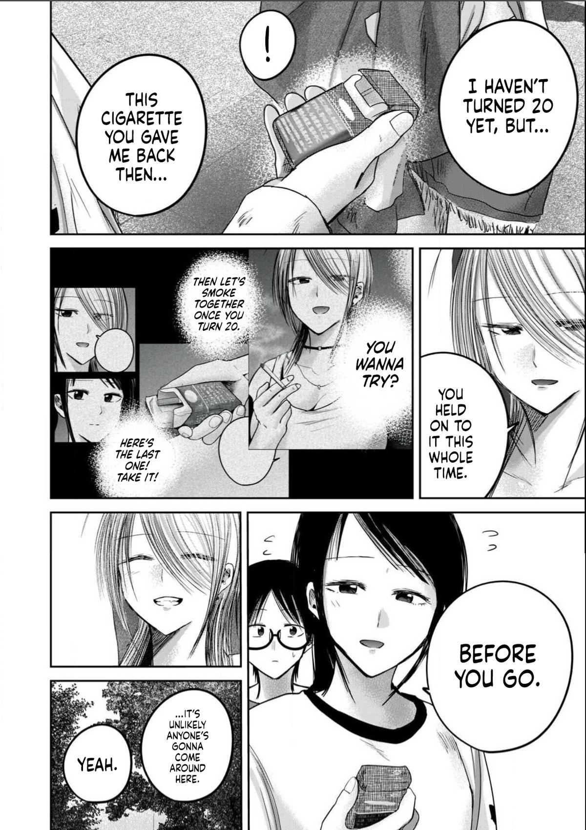 Read Ueno-kun is being developed Manga Online