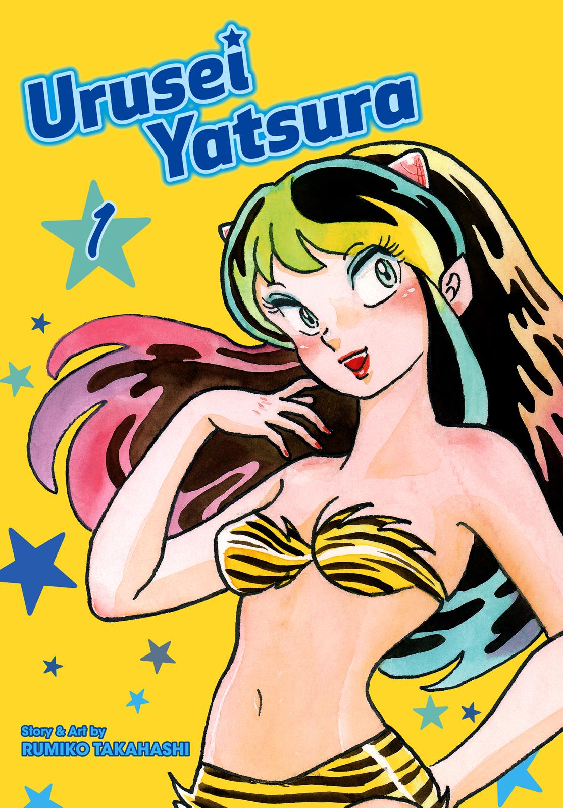 Read Urusei Yatsura Manga Online