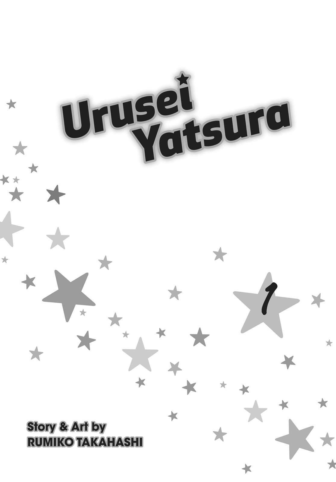 Read Urusei Yatsura Manga Online