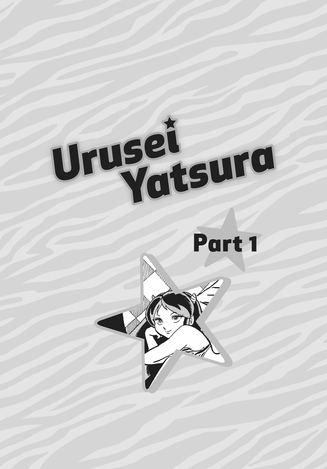 Read Urusei Yatsura Manga Online