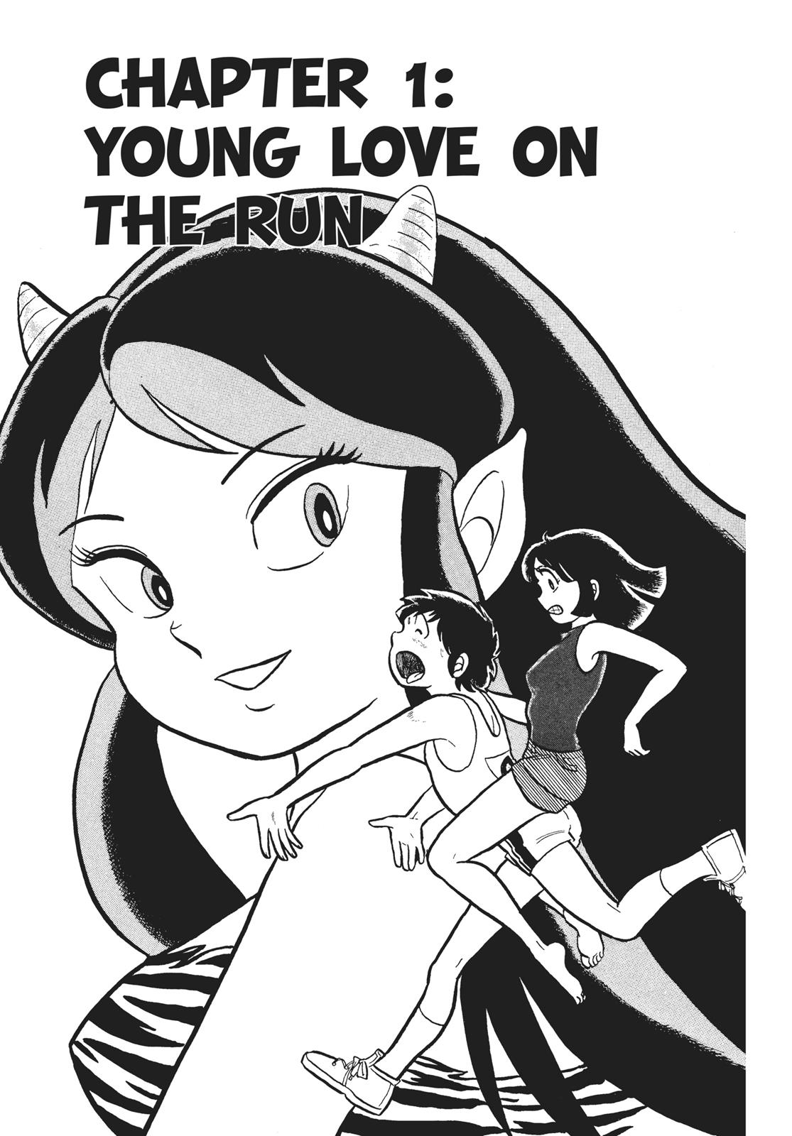Read Urusei Yatsura Manga Online