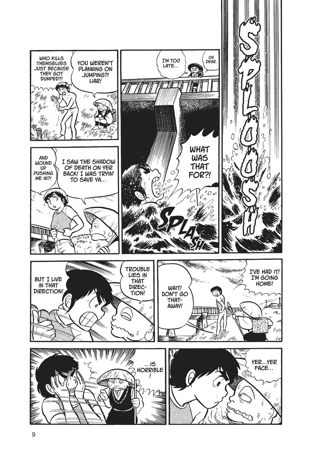 Read Urusei Yatsura Manga Online