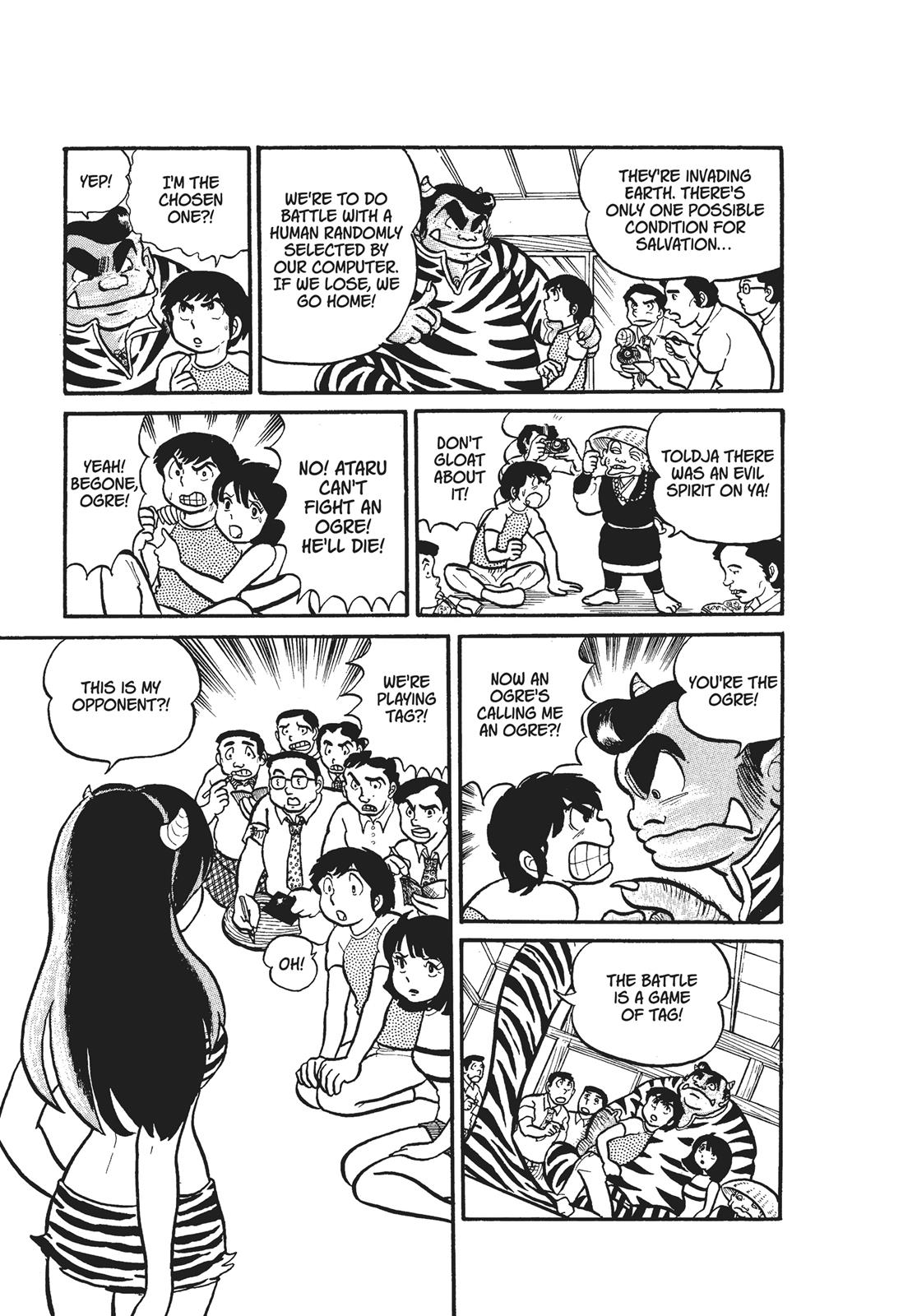 Read Urusei Yatsura Manga Online
