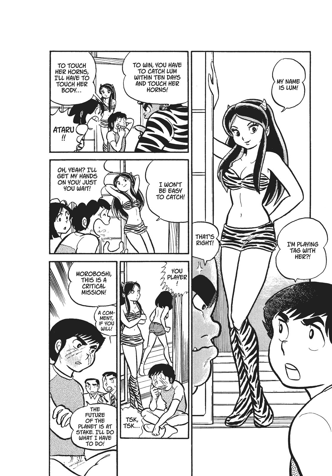 Read Urusei Yatsura Manga Online