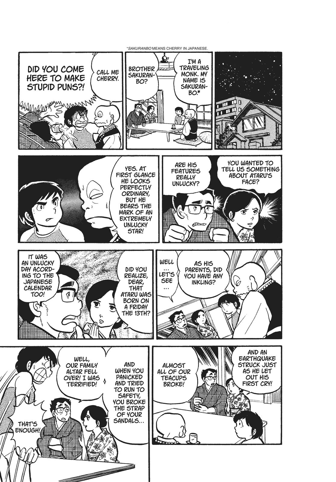 Read Urusei Yatsura Manga Online