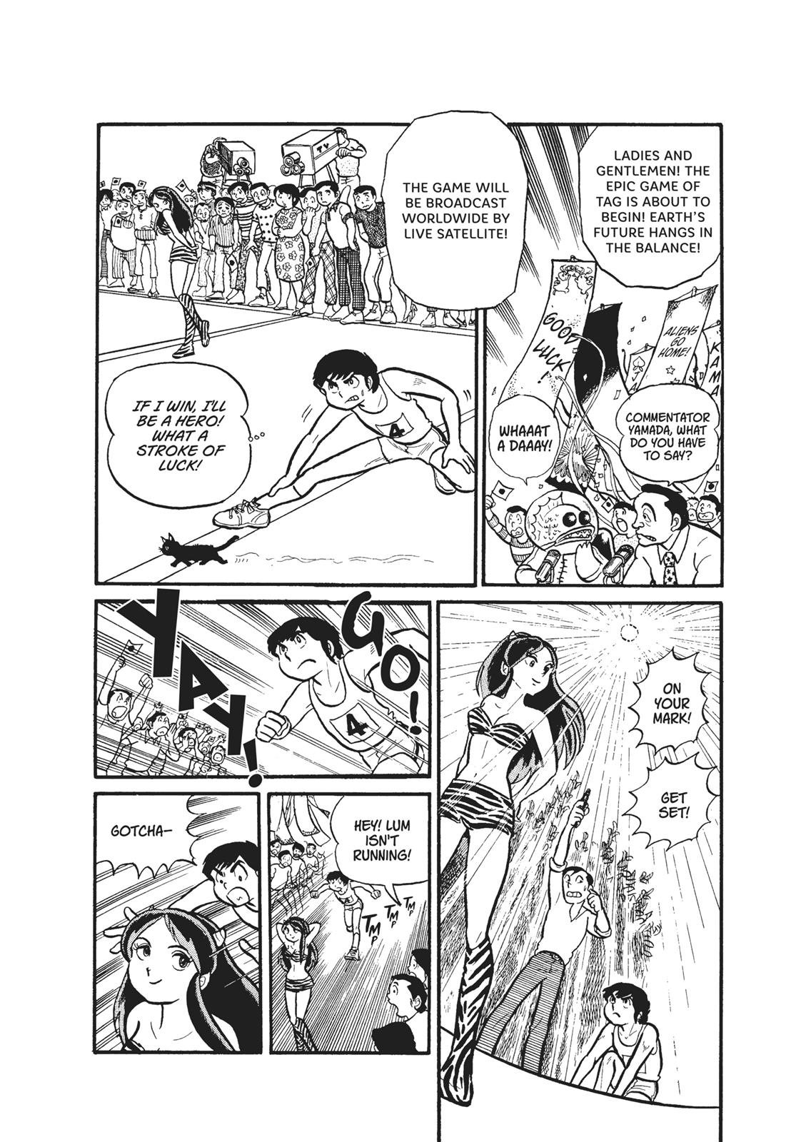 Read Urusei Yatsura Manga Online