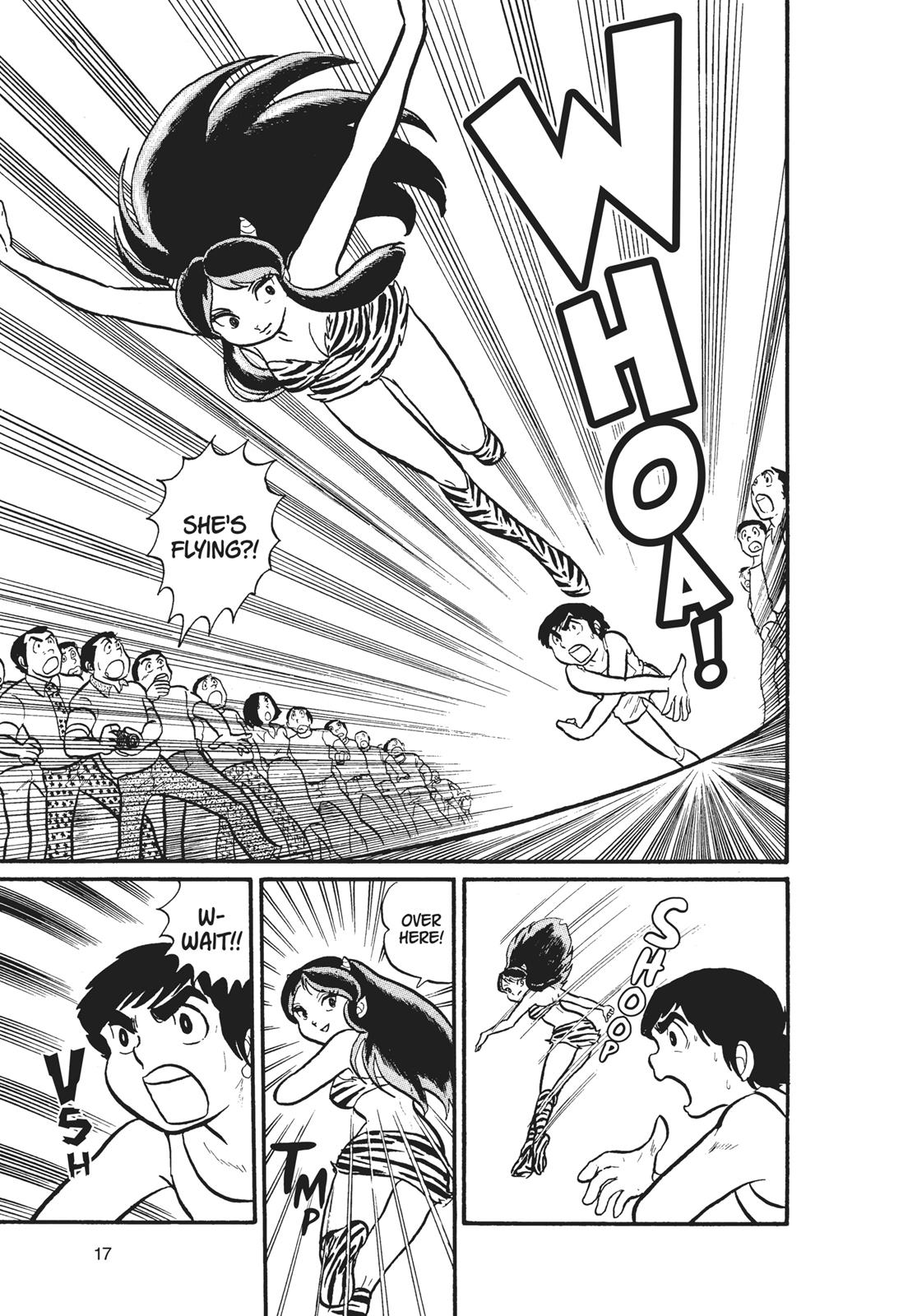 Read Urusei Yatsura Manga Online