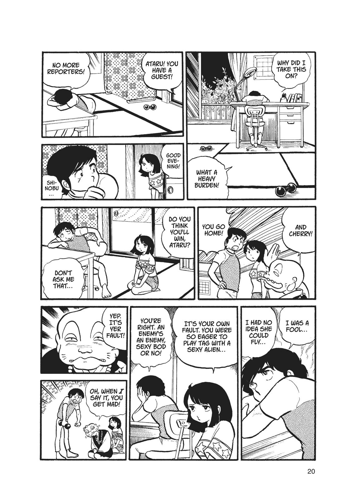 Read Urusei Yatsura Manga Online