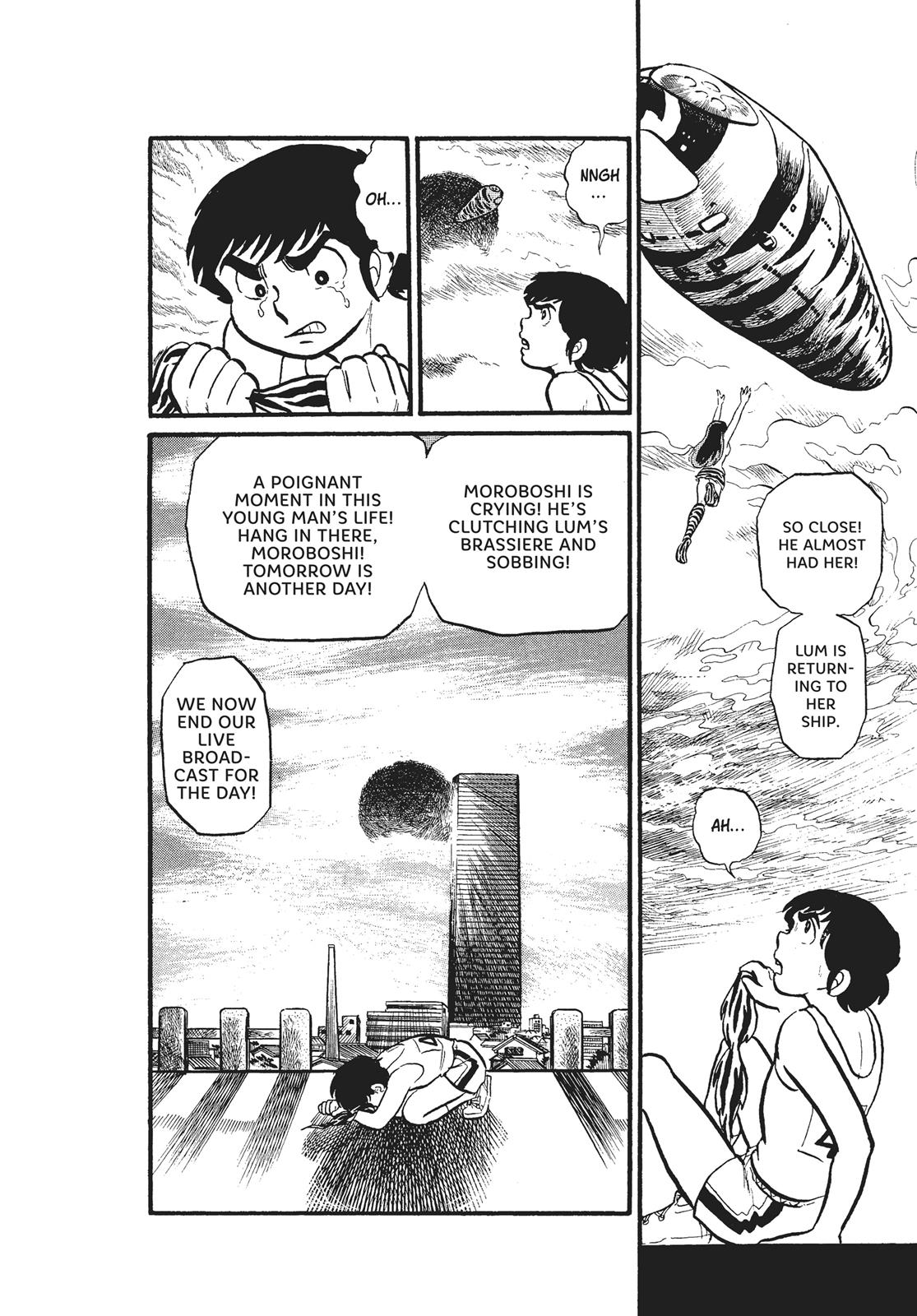 Read Urusei Yatsura Manga Online