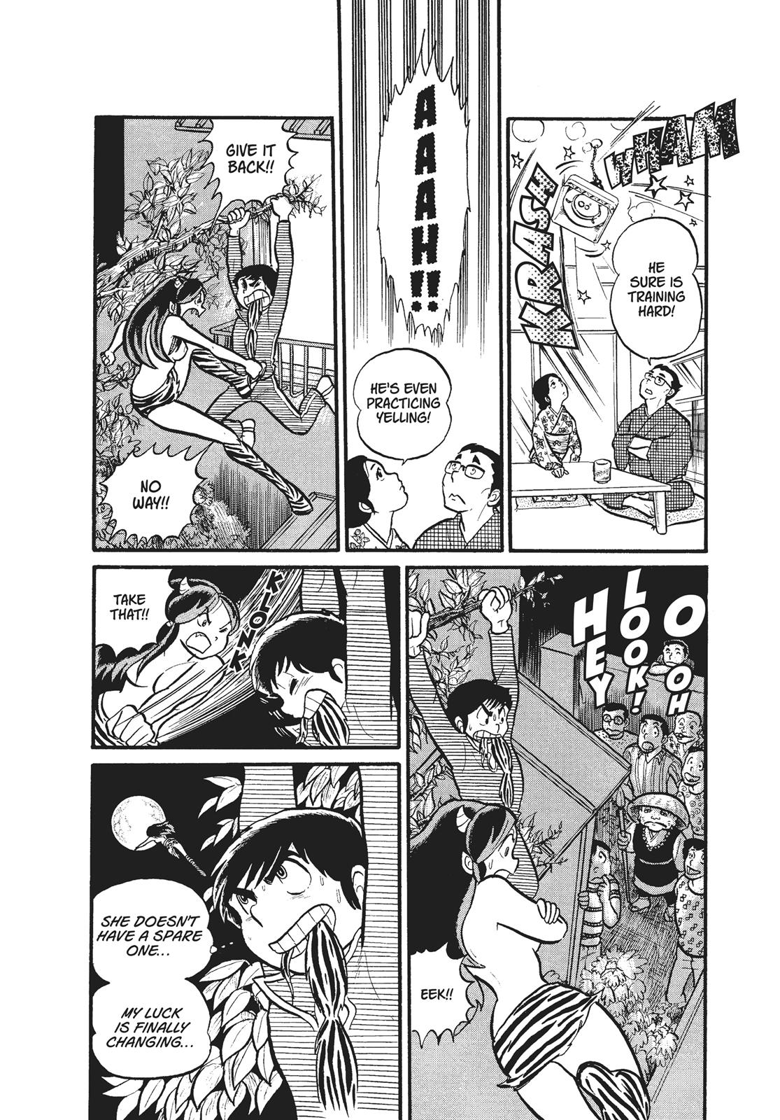 Read Urusei Yatsura Manga Online