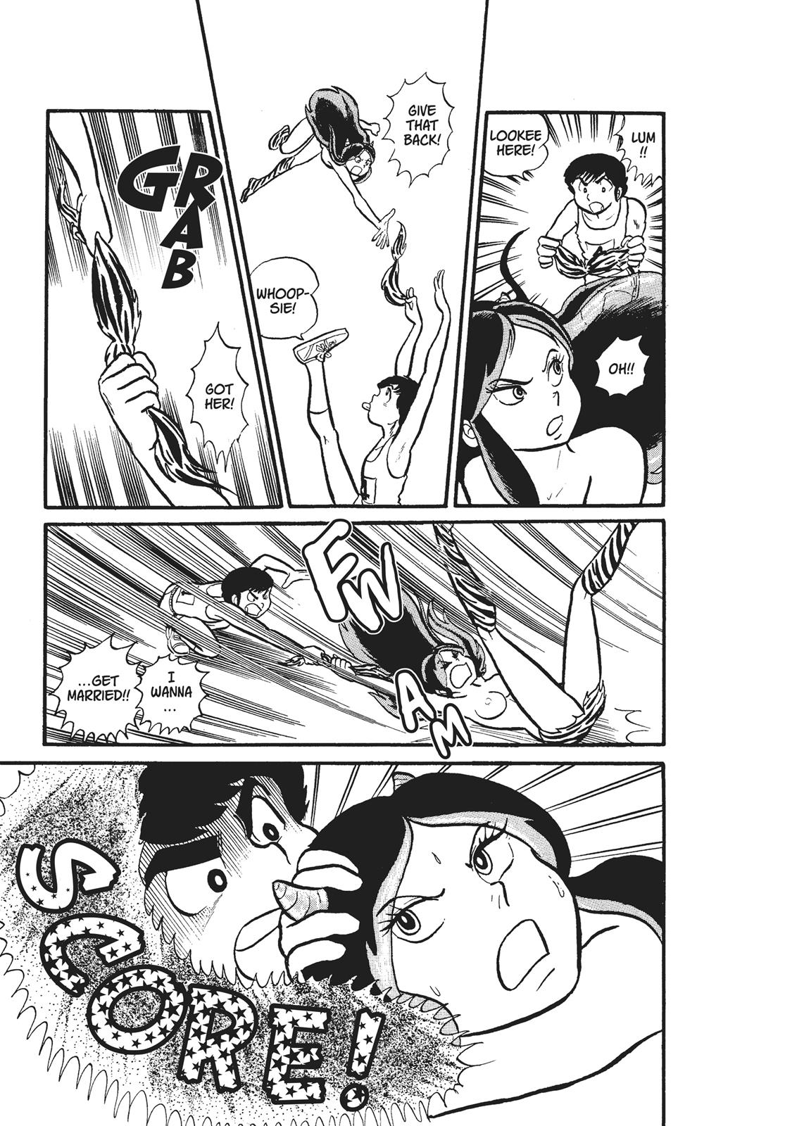 Read Urusei Yatsura Manga Online