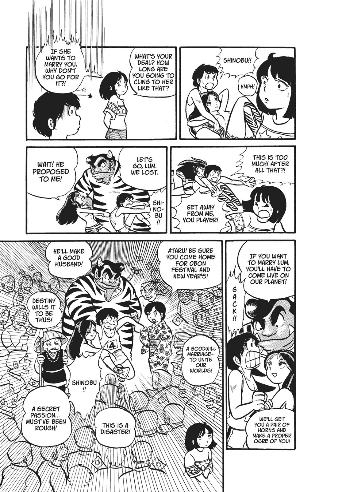 Read Urusei Yatsura Manga Online