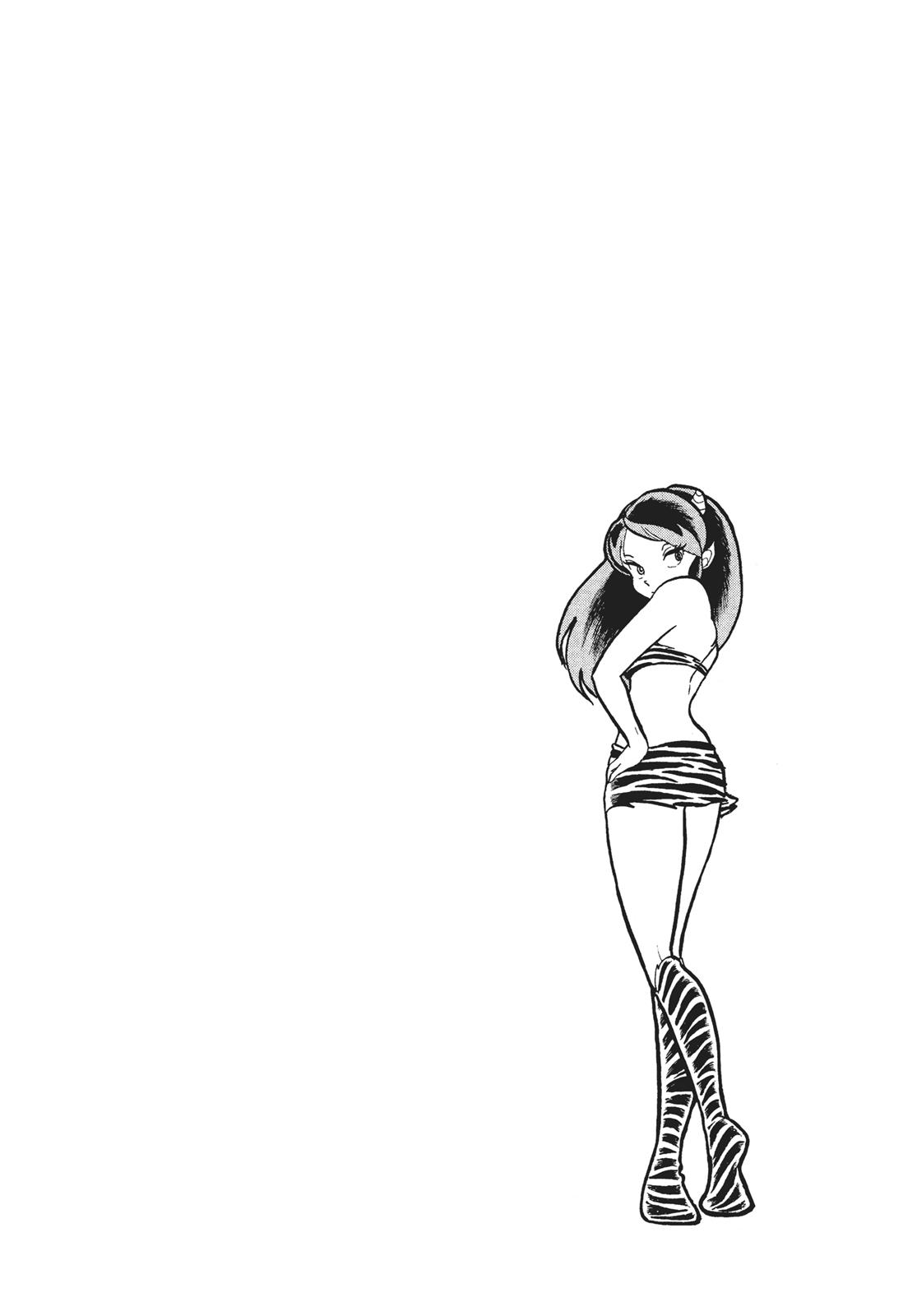 Read Urusei Yatsura Manga Online
