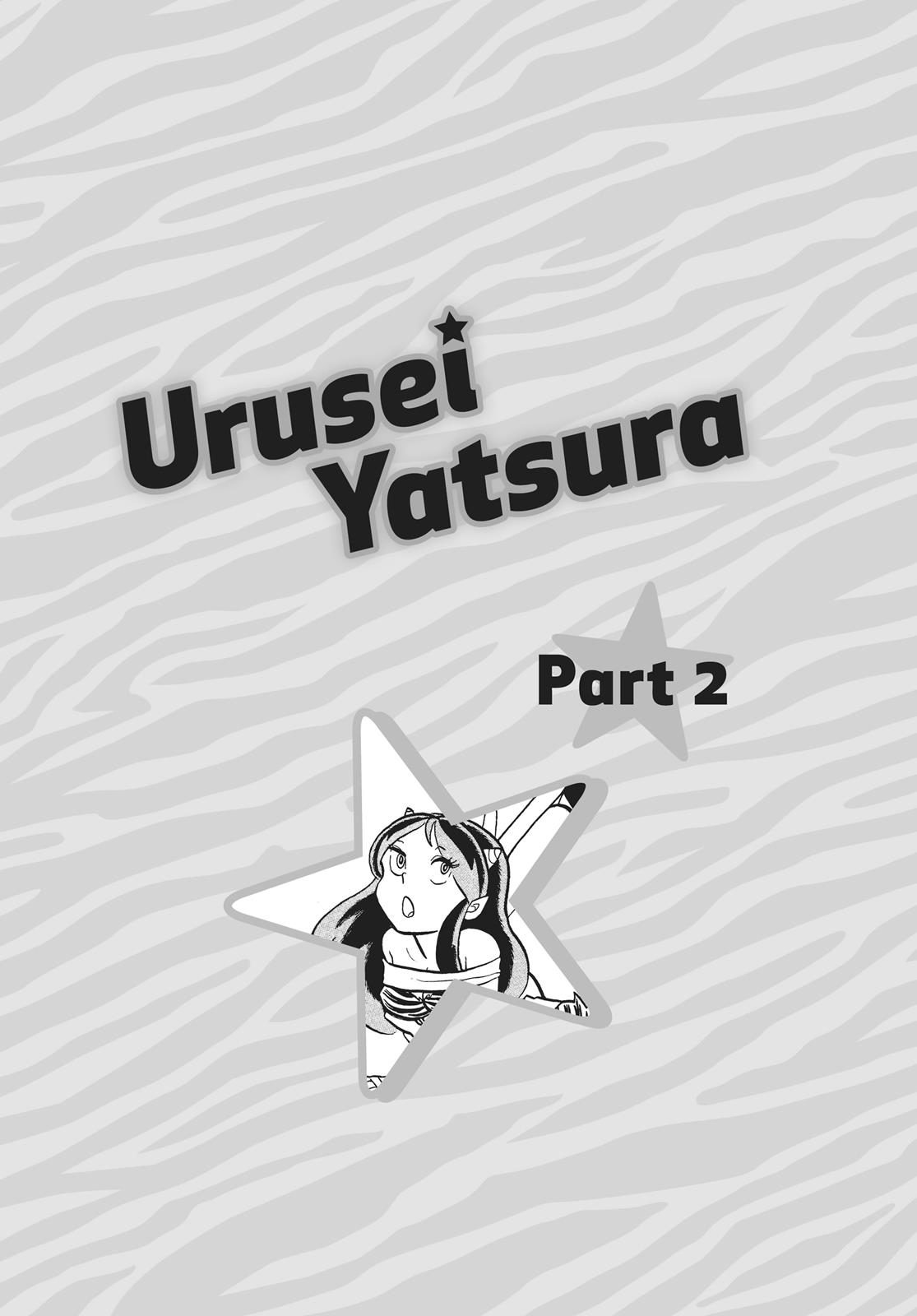 Read Urusei Yatsura Manga Online